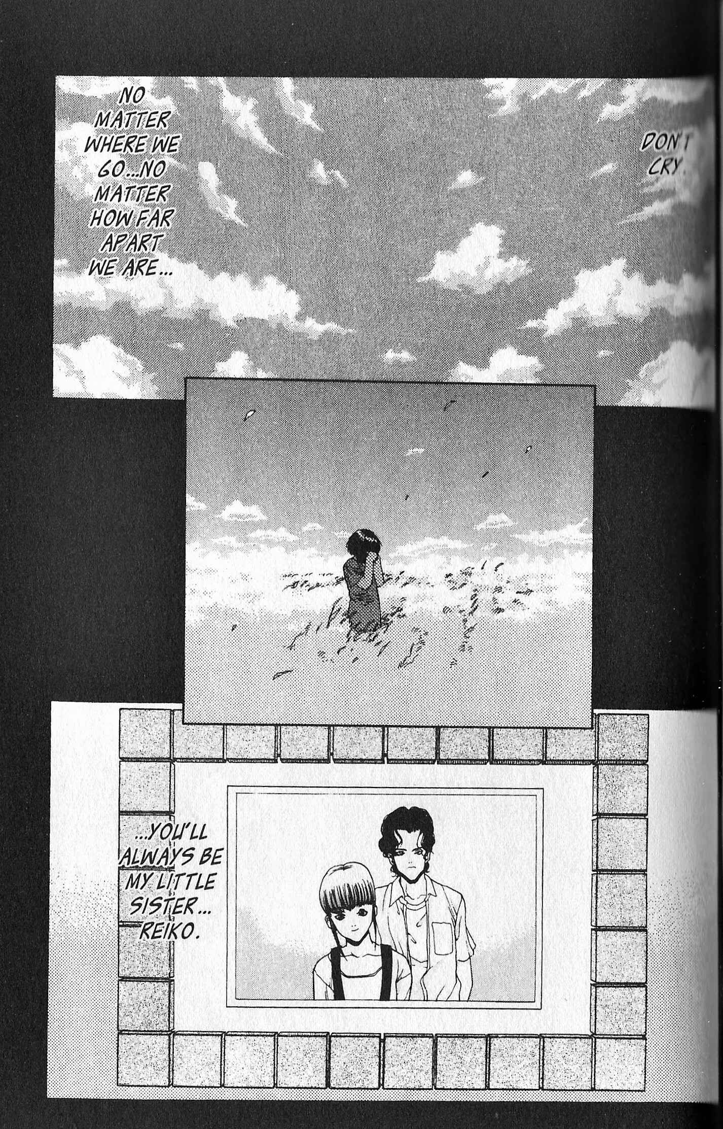 Page 1 Chapter 4 Shin Megami Tensei - Kahn
