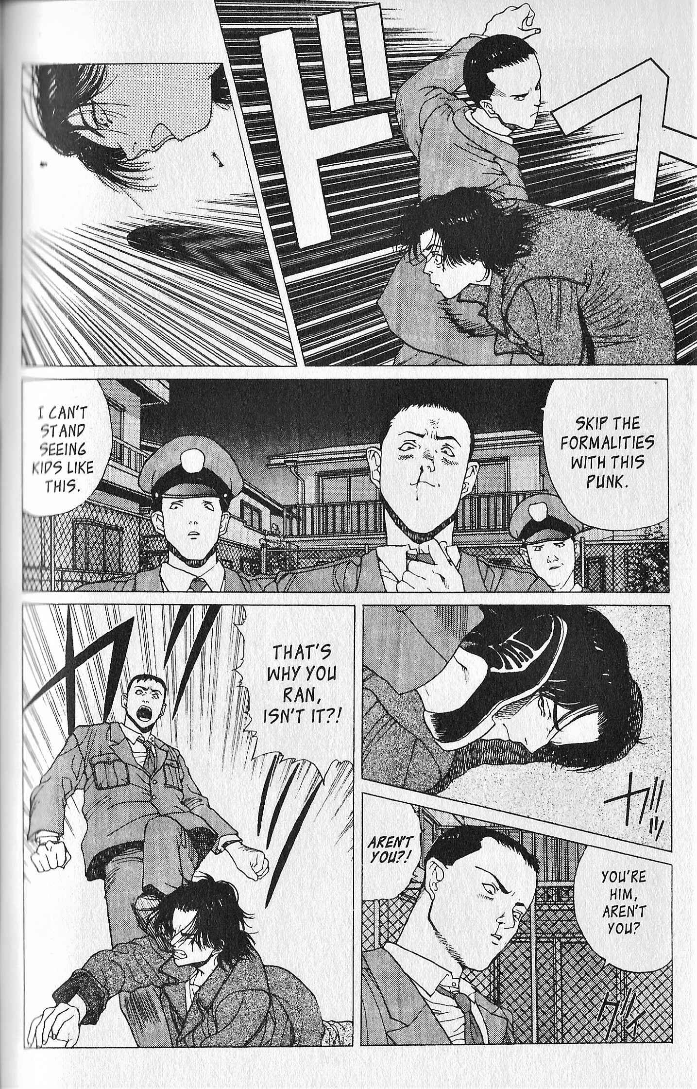 Page 12 Chapter 4 Shin Megami Tensei - Kahn