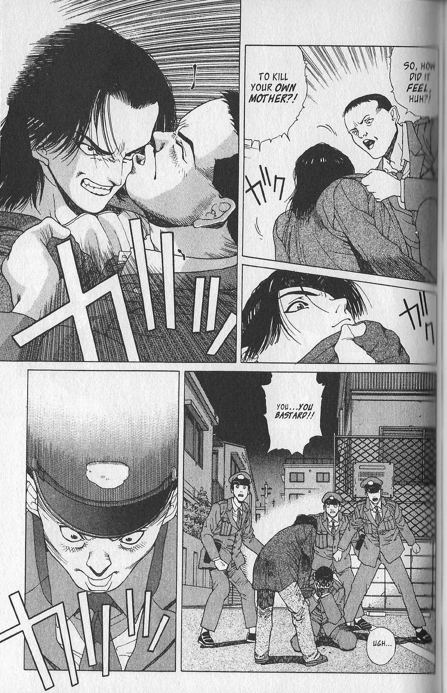 Page 13 Chapter 4 Shin Megami Tensei - Kahn