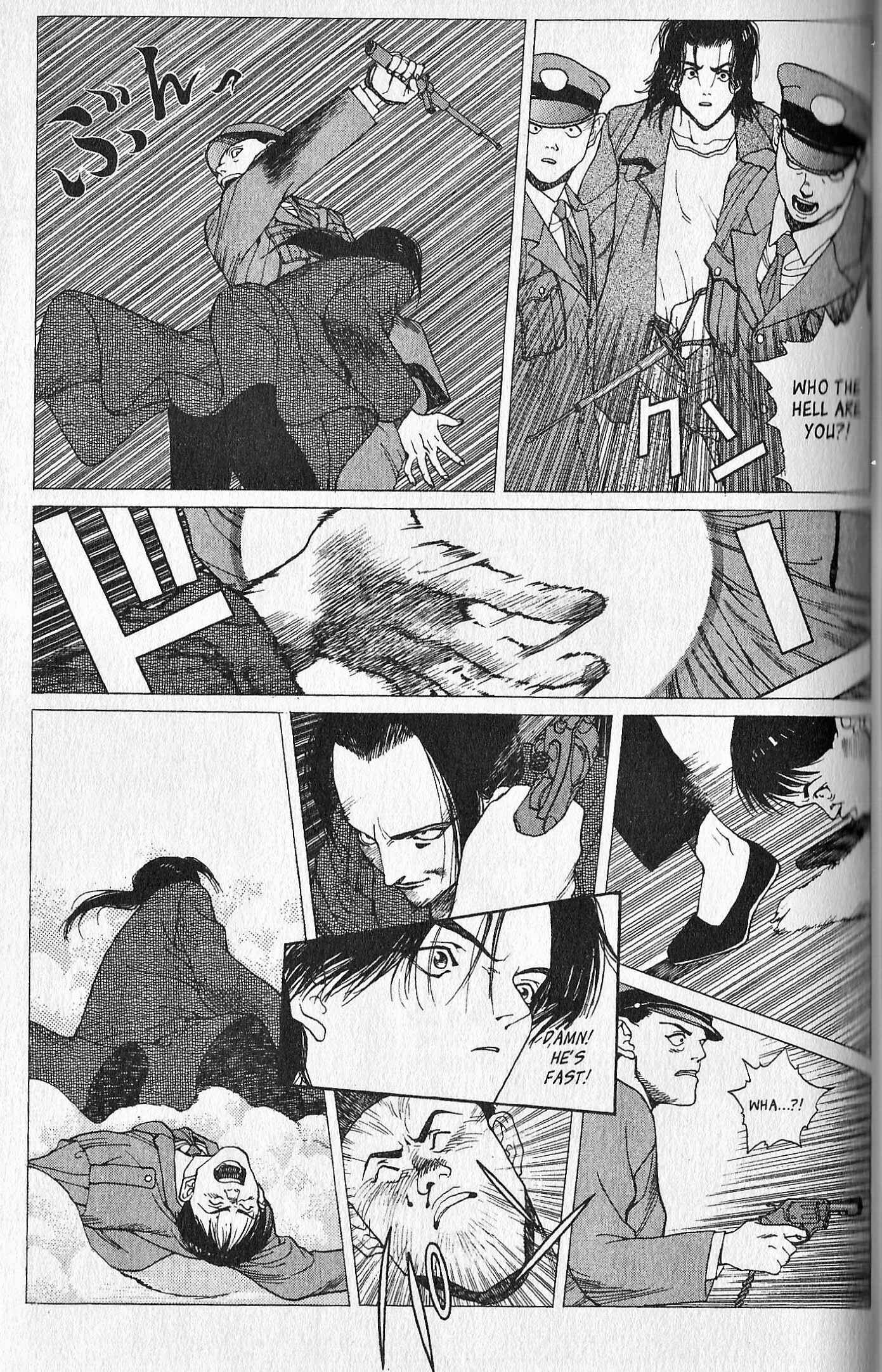 Page 15 Chapter 4 Shin Megami Tensei - Kahn