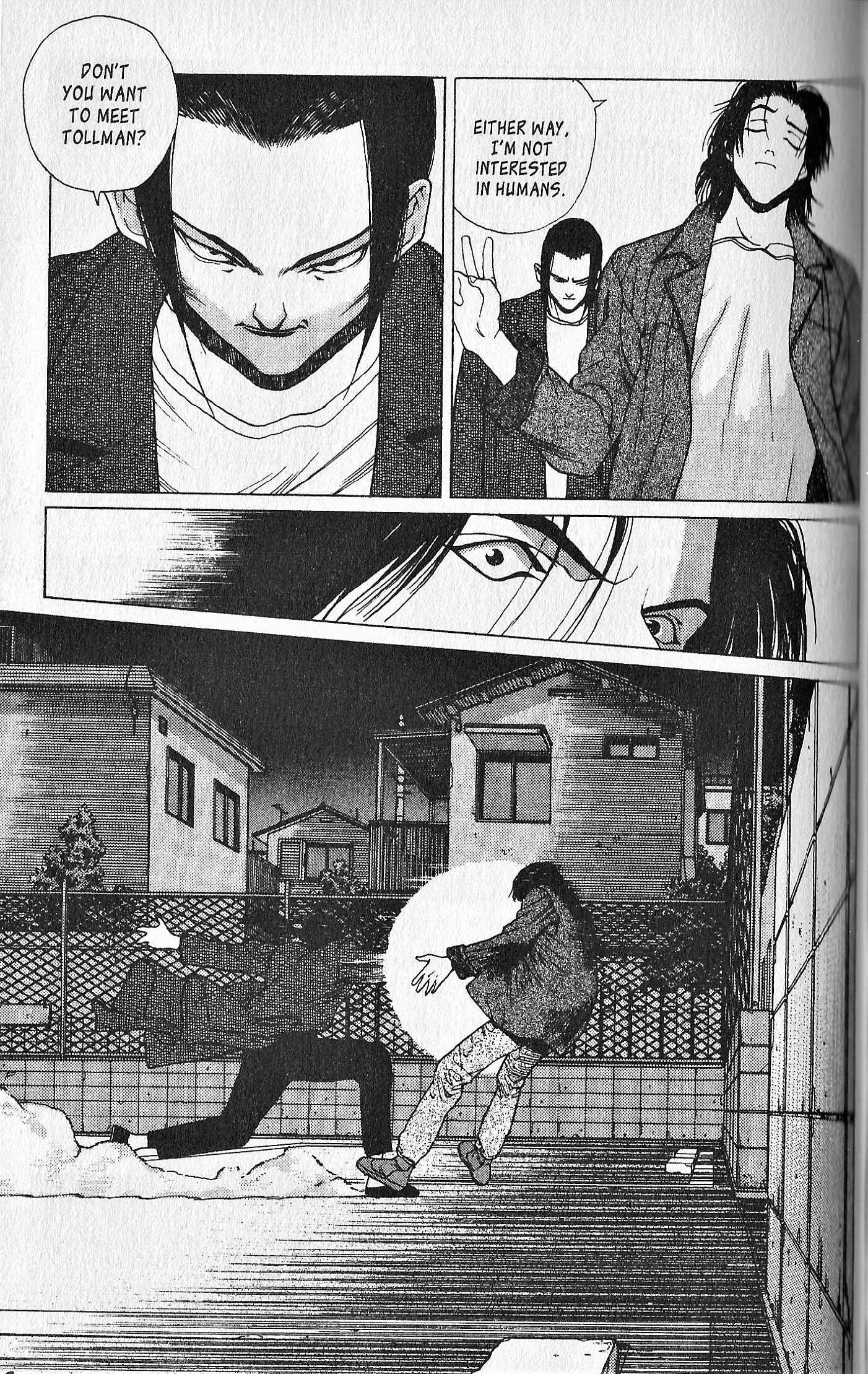 Page 17 Chapter 4 Shin Megami Tensei - Kahn