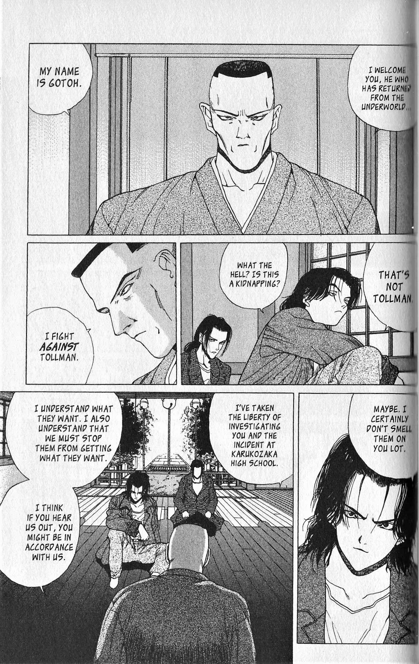 Page 19 Chapter 4 Shin Megami Tensei - Kahn