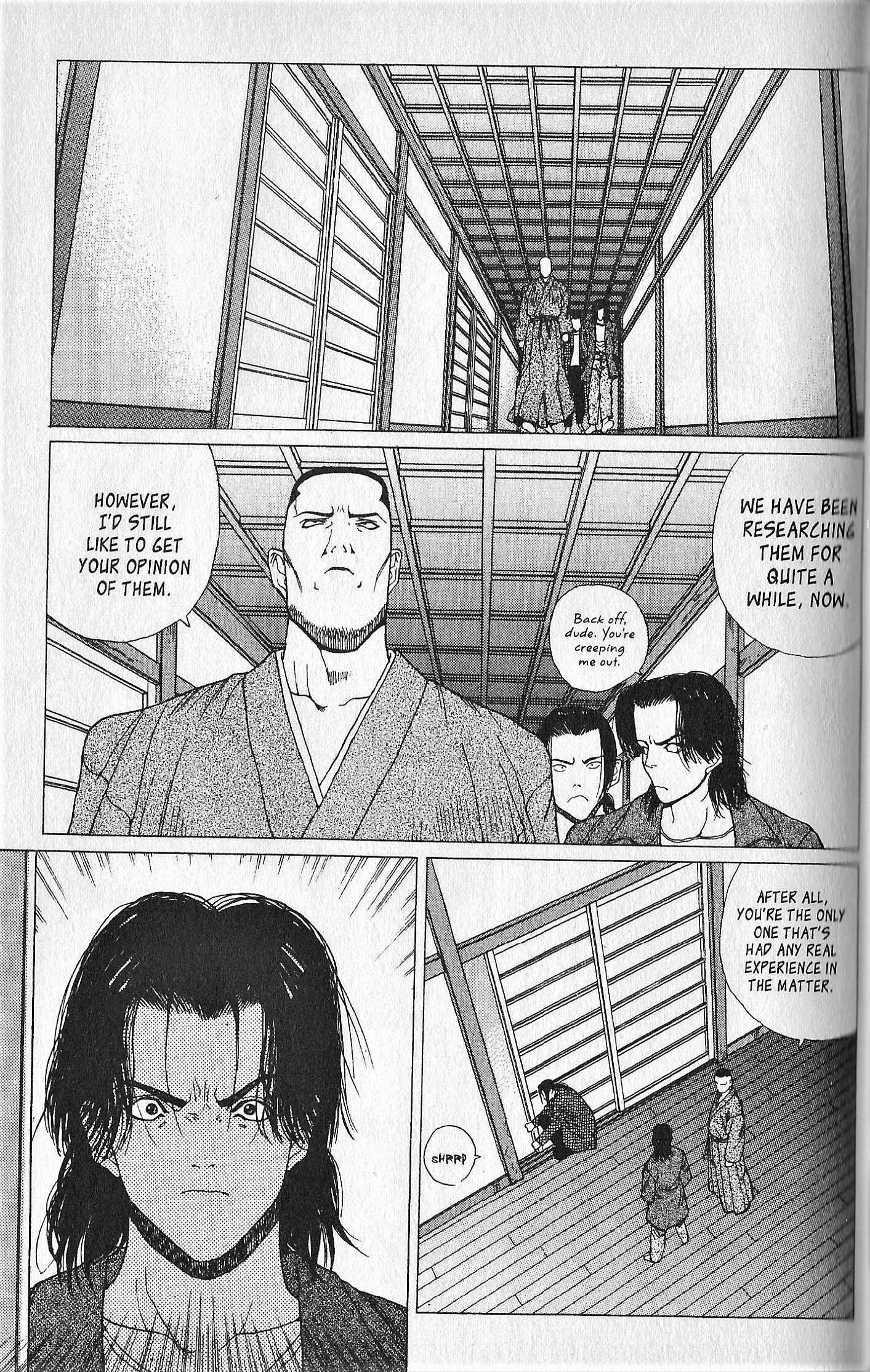 Page 23 Chapter 4 Shin Megami Tensei - Kahn