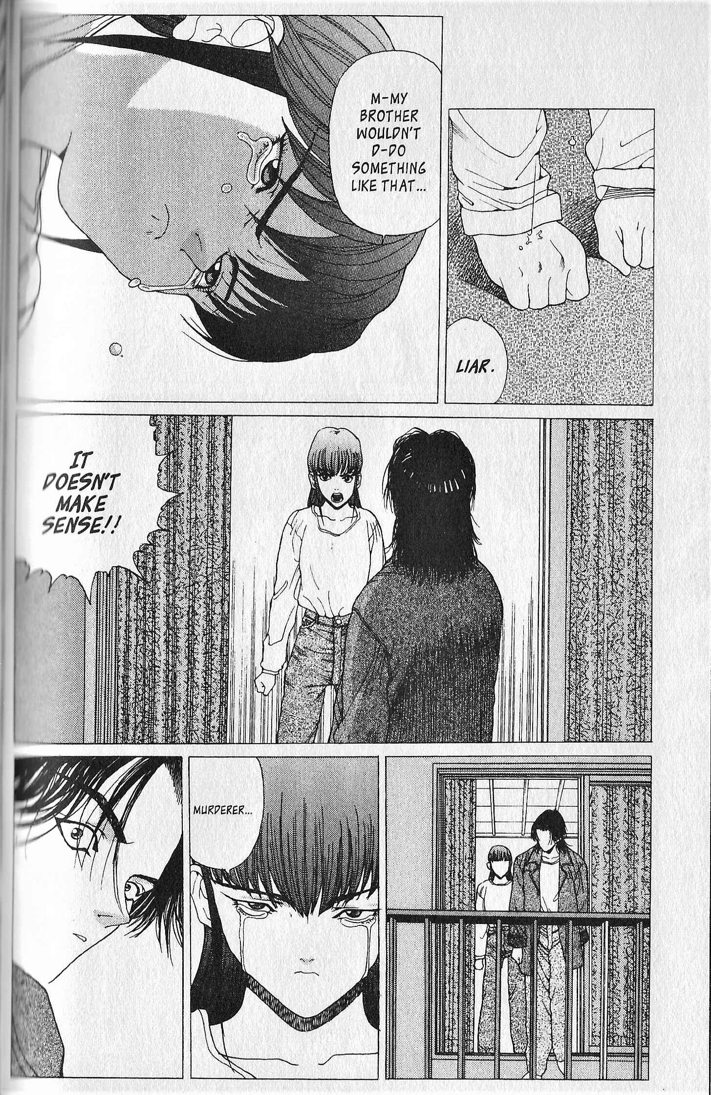 Page 4 Chapter 4 Shin Megami Tensei - Kahn