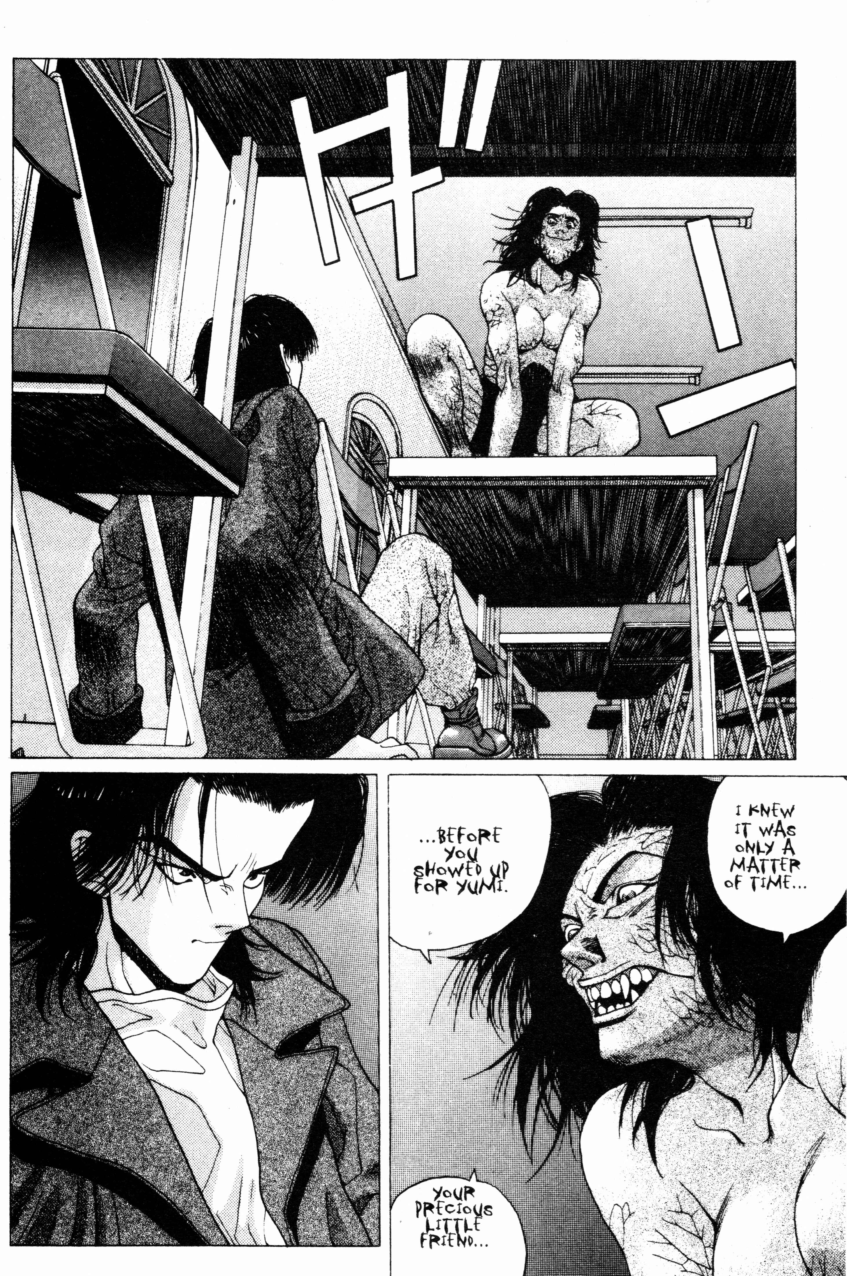 Page 14 Chapter 7 Shin Megami Tensei - Kahn