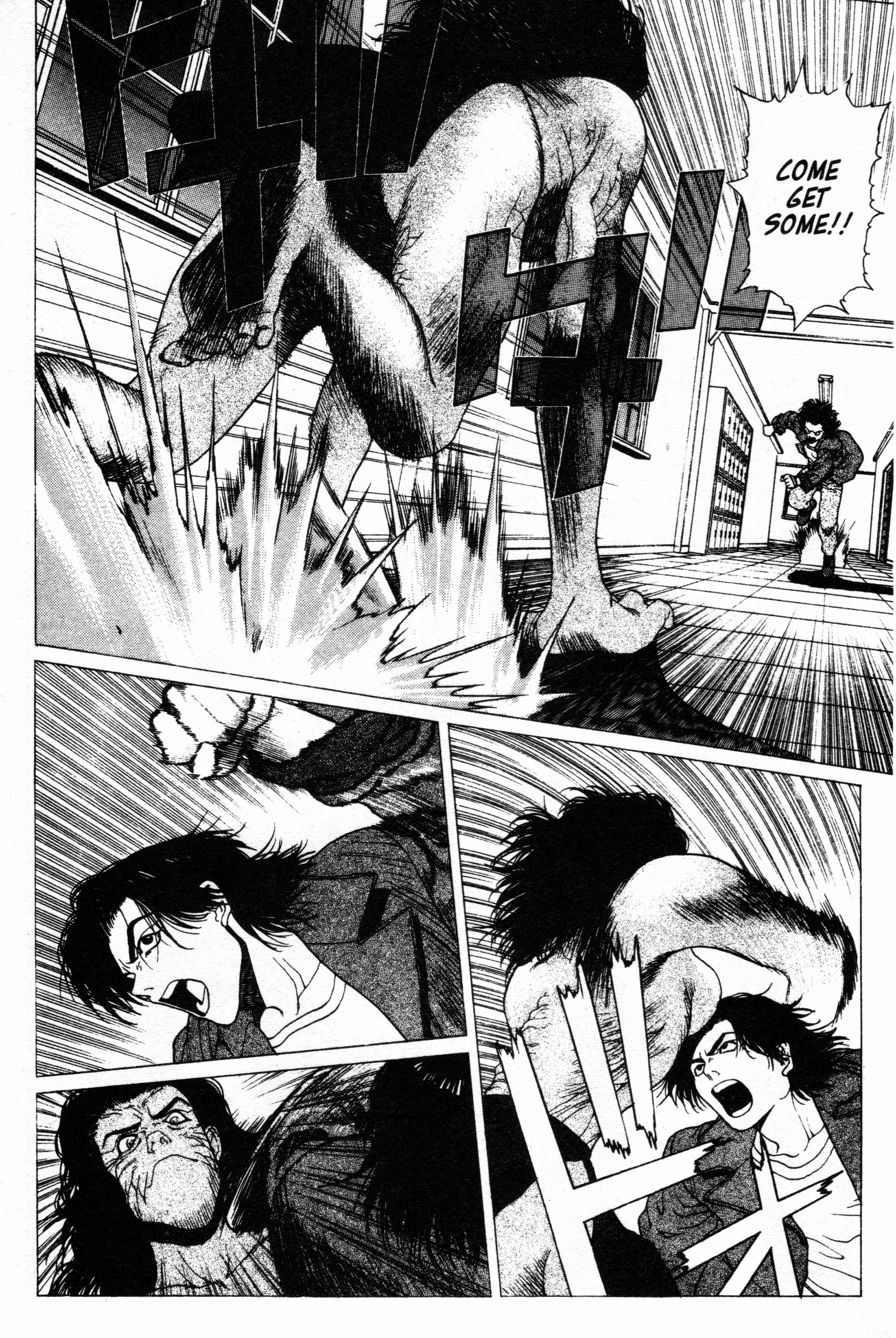 Page 16 Chapter 7 Shin Megami Tensei - Kahn