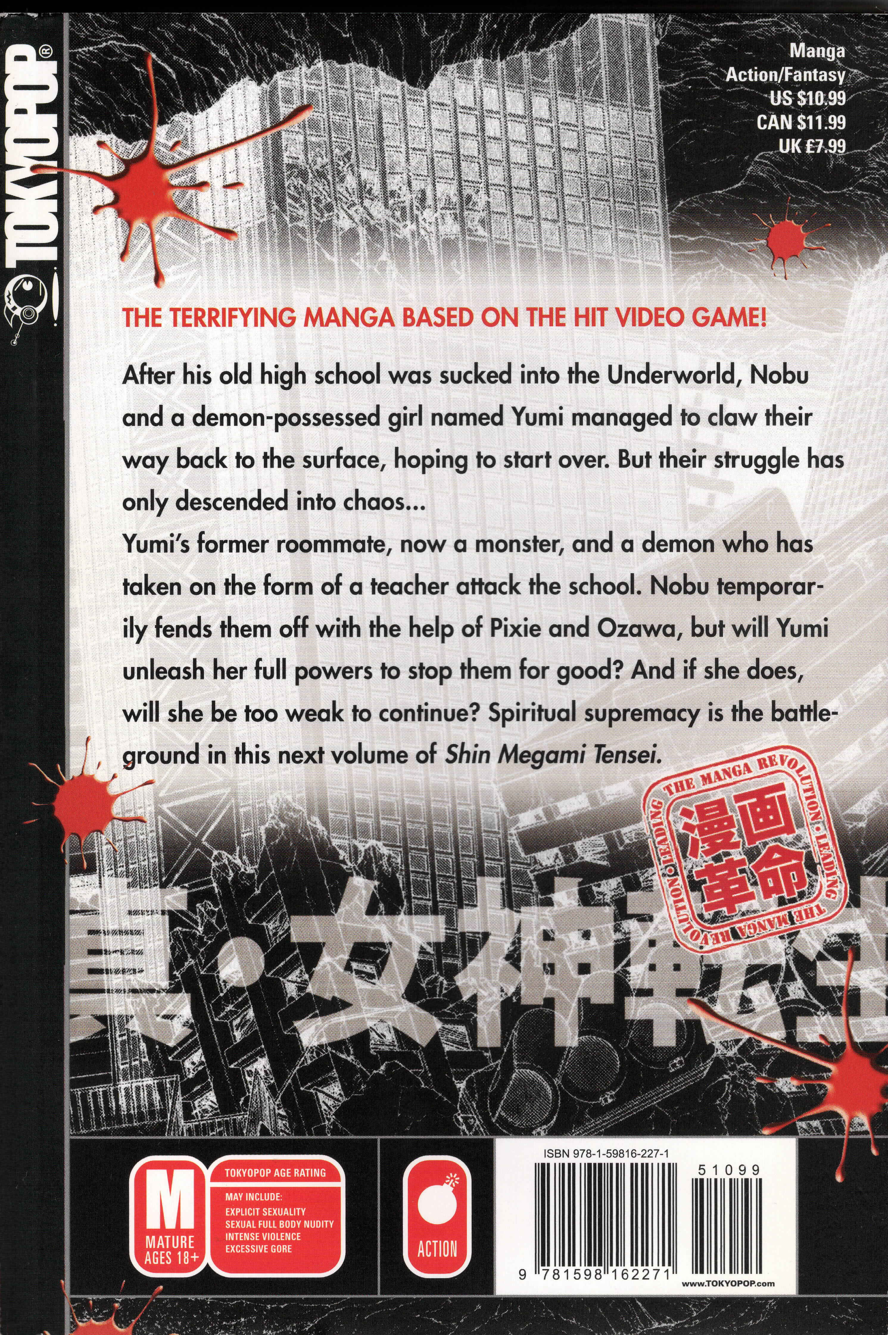 Page 2 Chapter 7 Shin Megami Tensei - Kahn