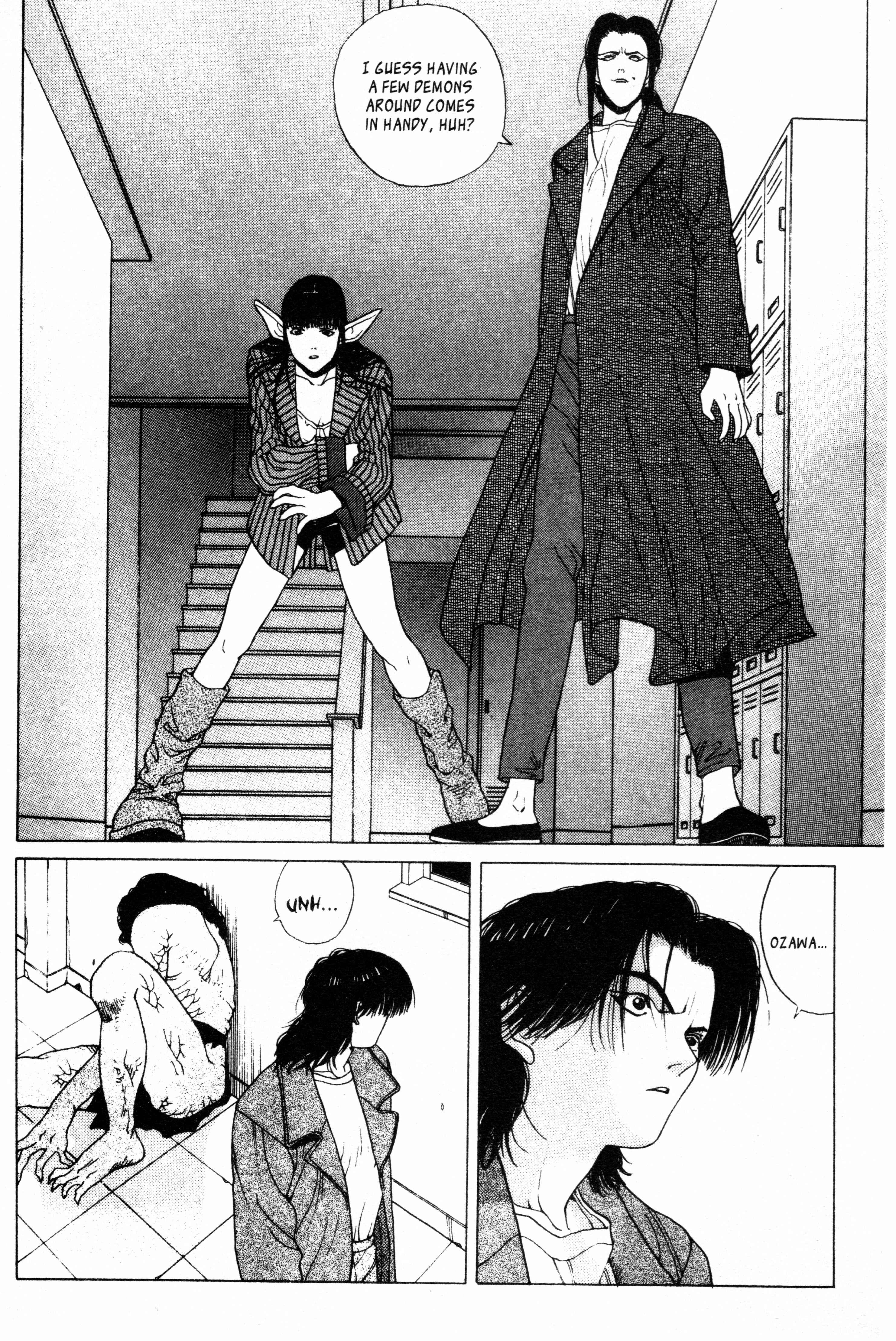 Page 20 Chapter 7 Shin Megami Tensei - Kahn
