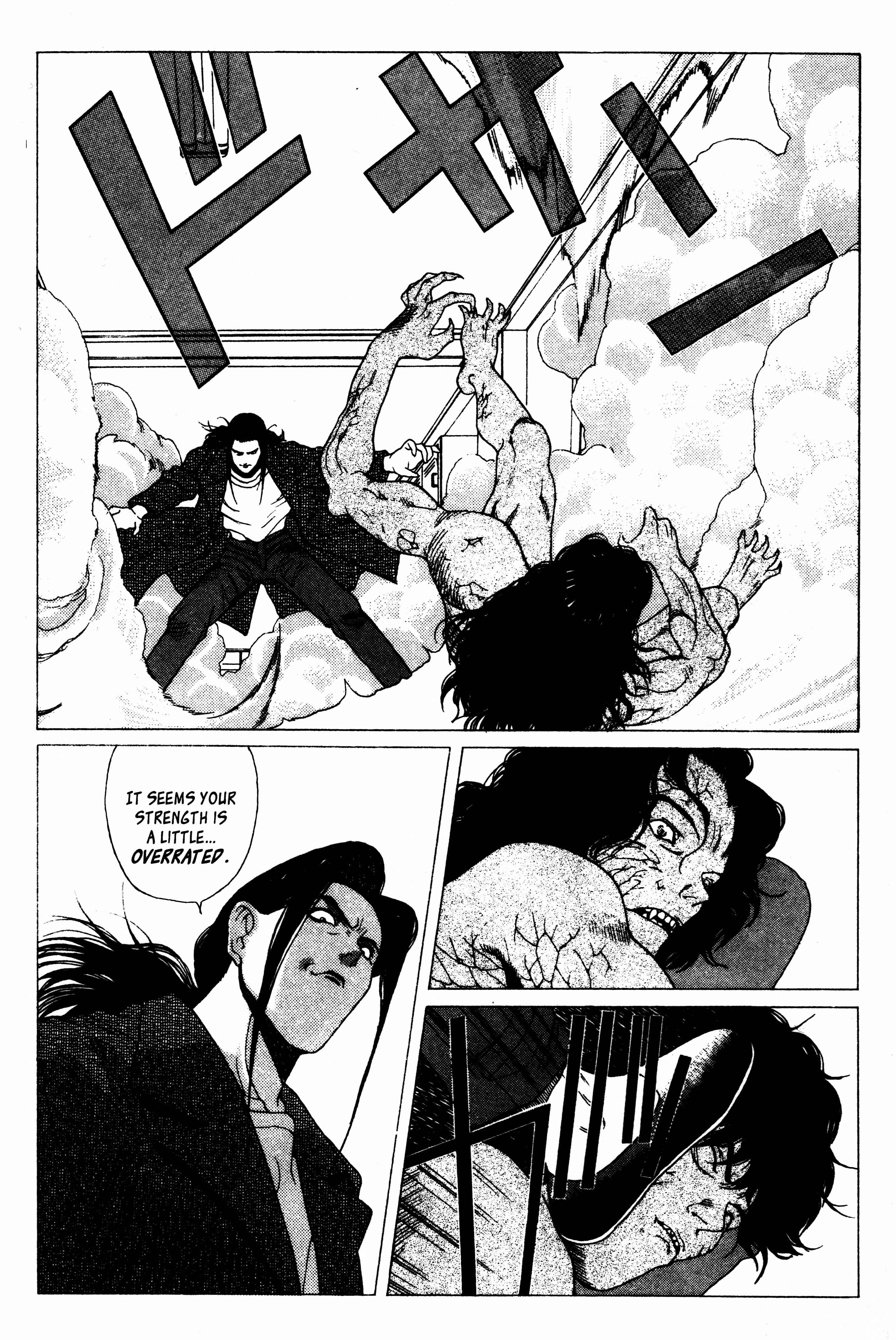 Page 24 Chapter 7 Shin Megami Tensei - Kahn