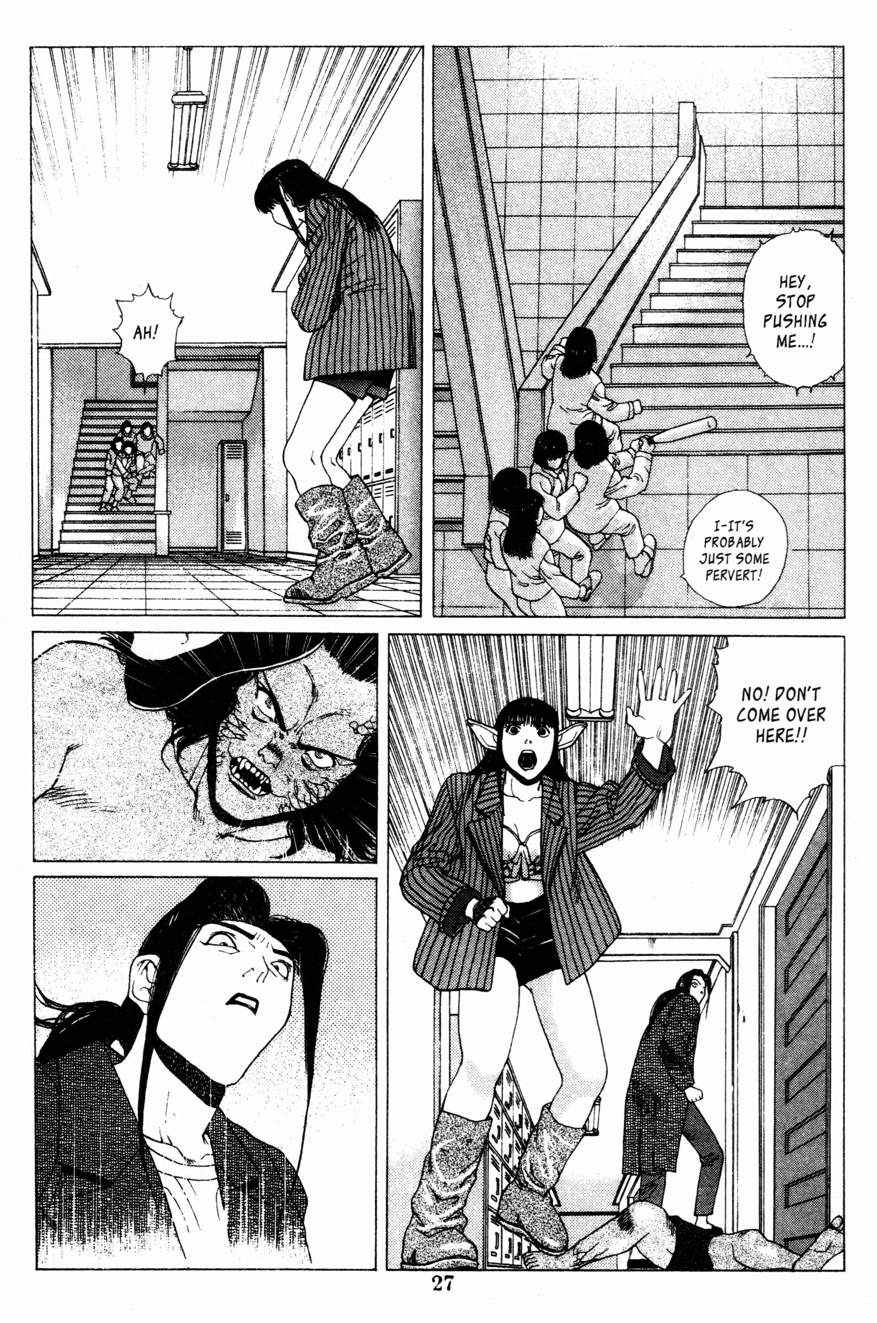 Page 28 Chapter 7 Shin Megami Tensei - Kahn