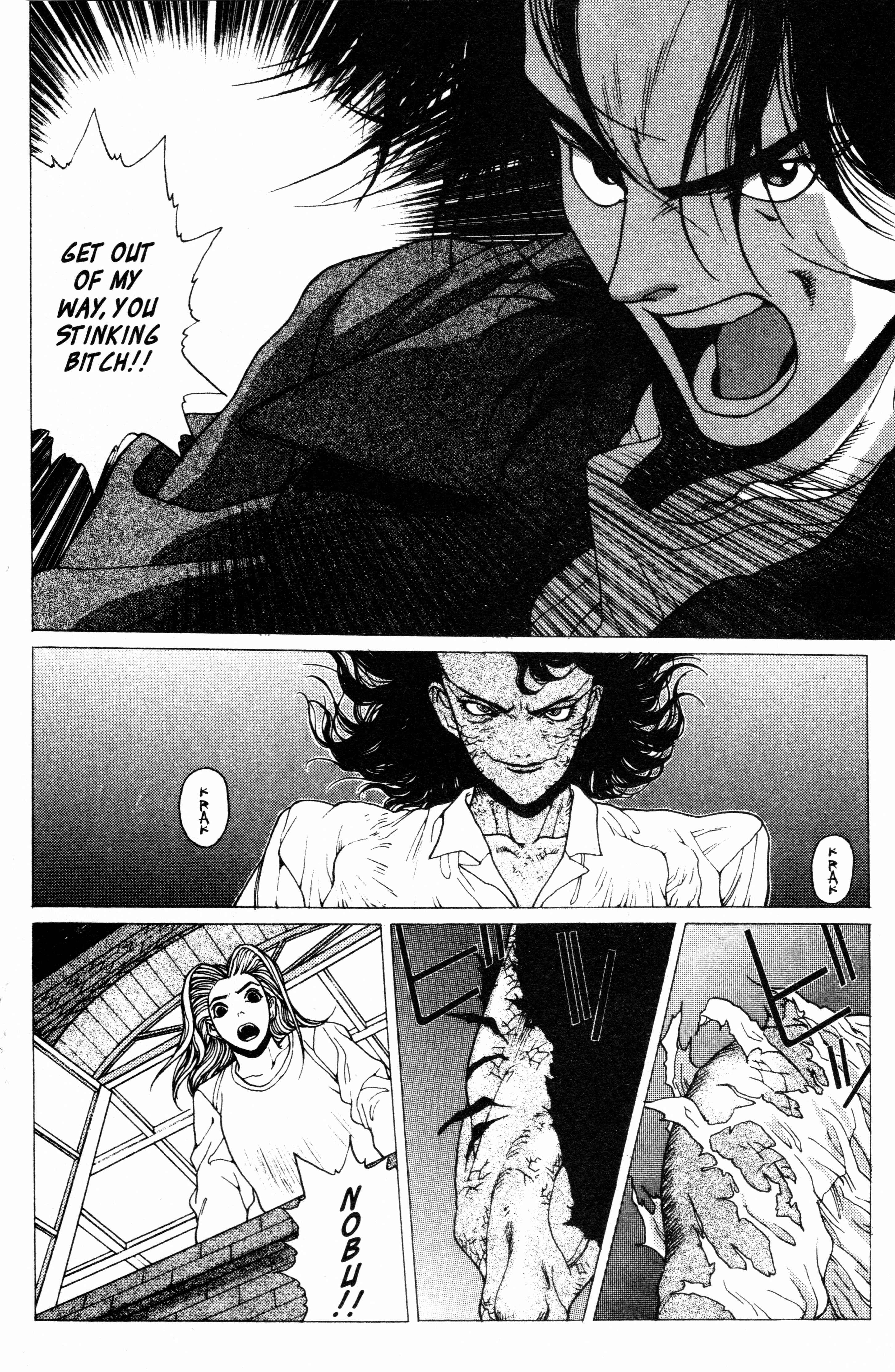 Page 8 Chapter 7 Shin Megami Tensei - Kahn