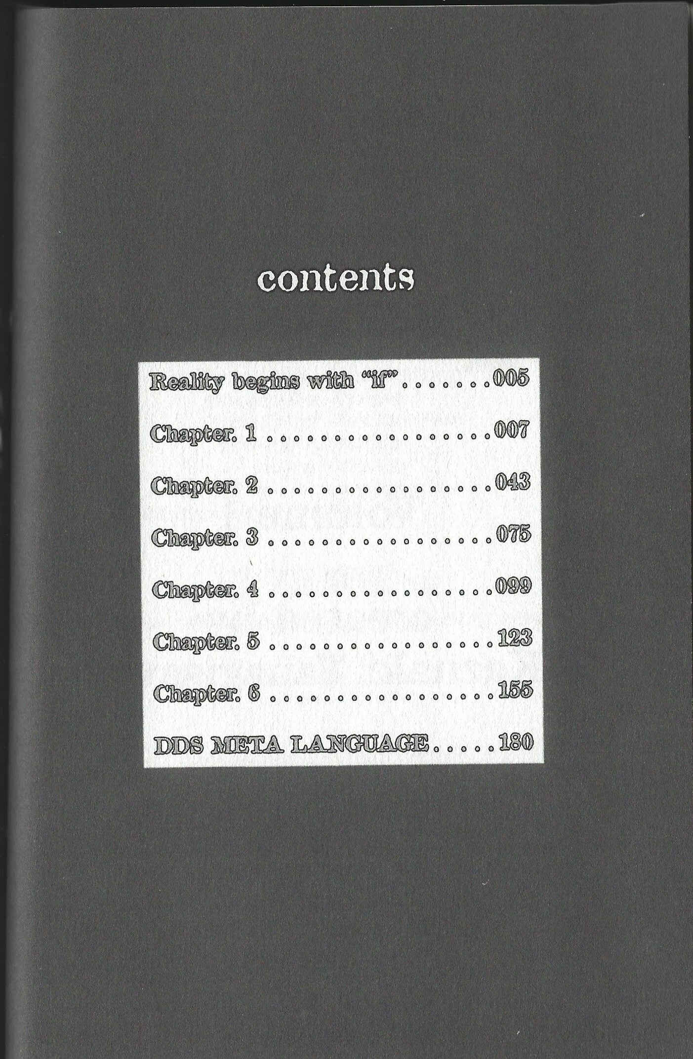 Page 5 Chapter 0 Shin Megami Tensei - Kahn