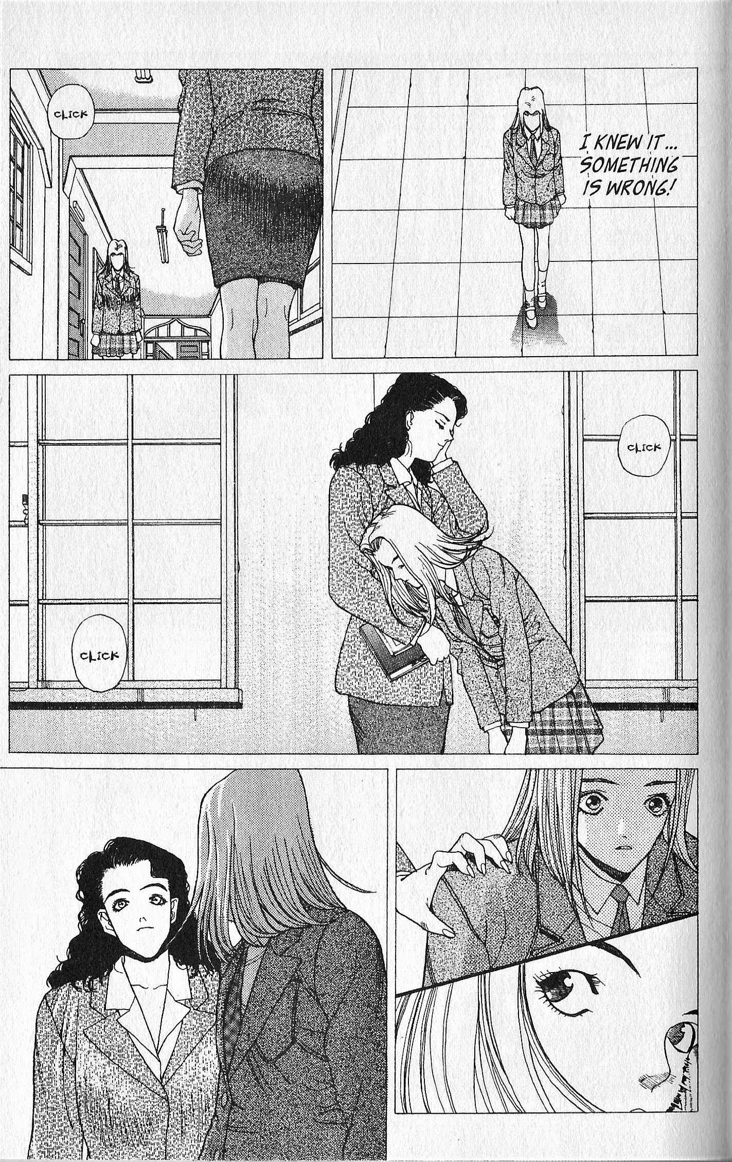 Page 10 Chapter 5 Shin Megami Tensei - Kahn