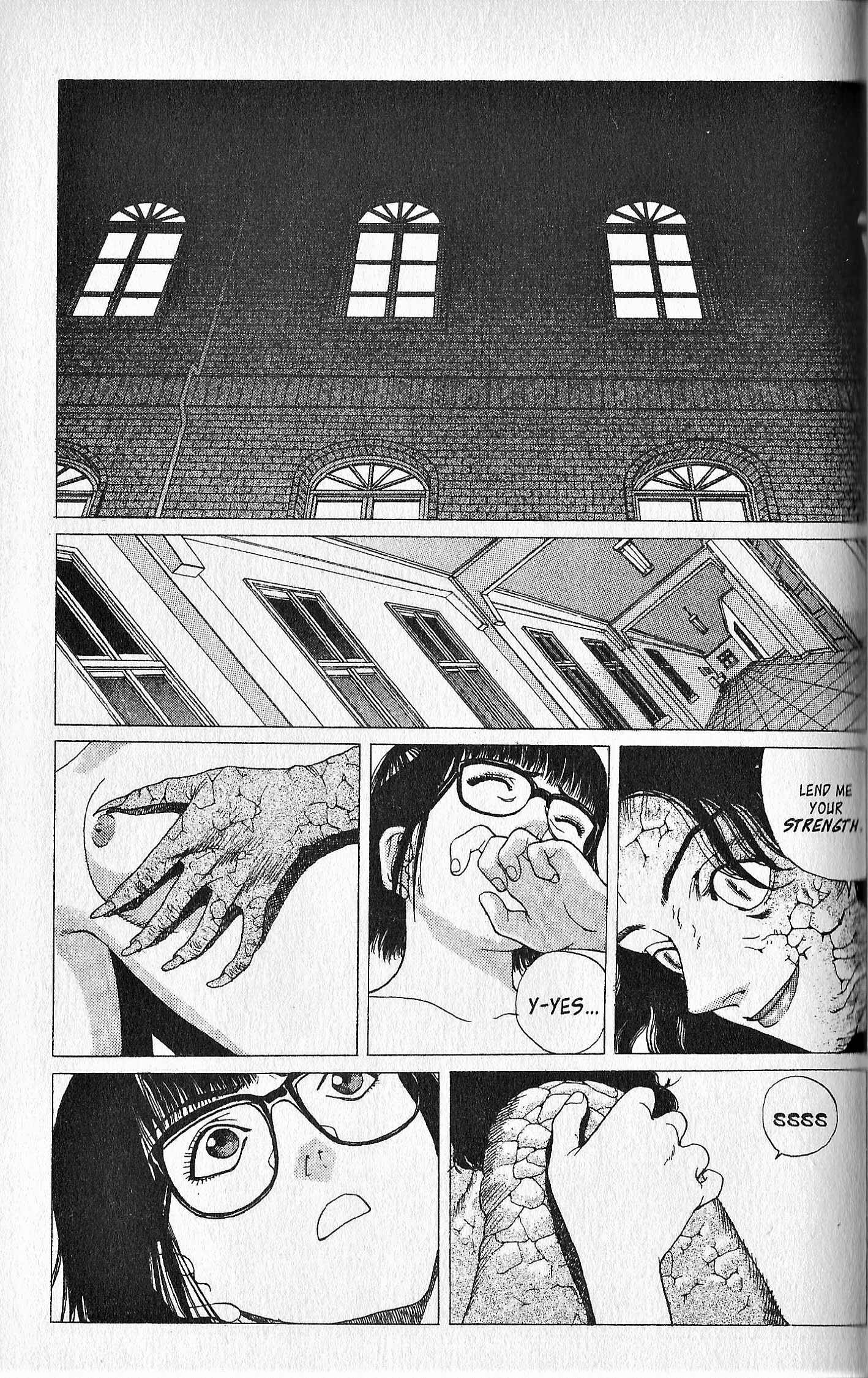 Page 18 Chapter 5 Shin Megami Tensei - Kahn