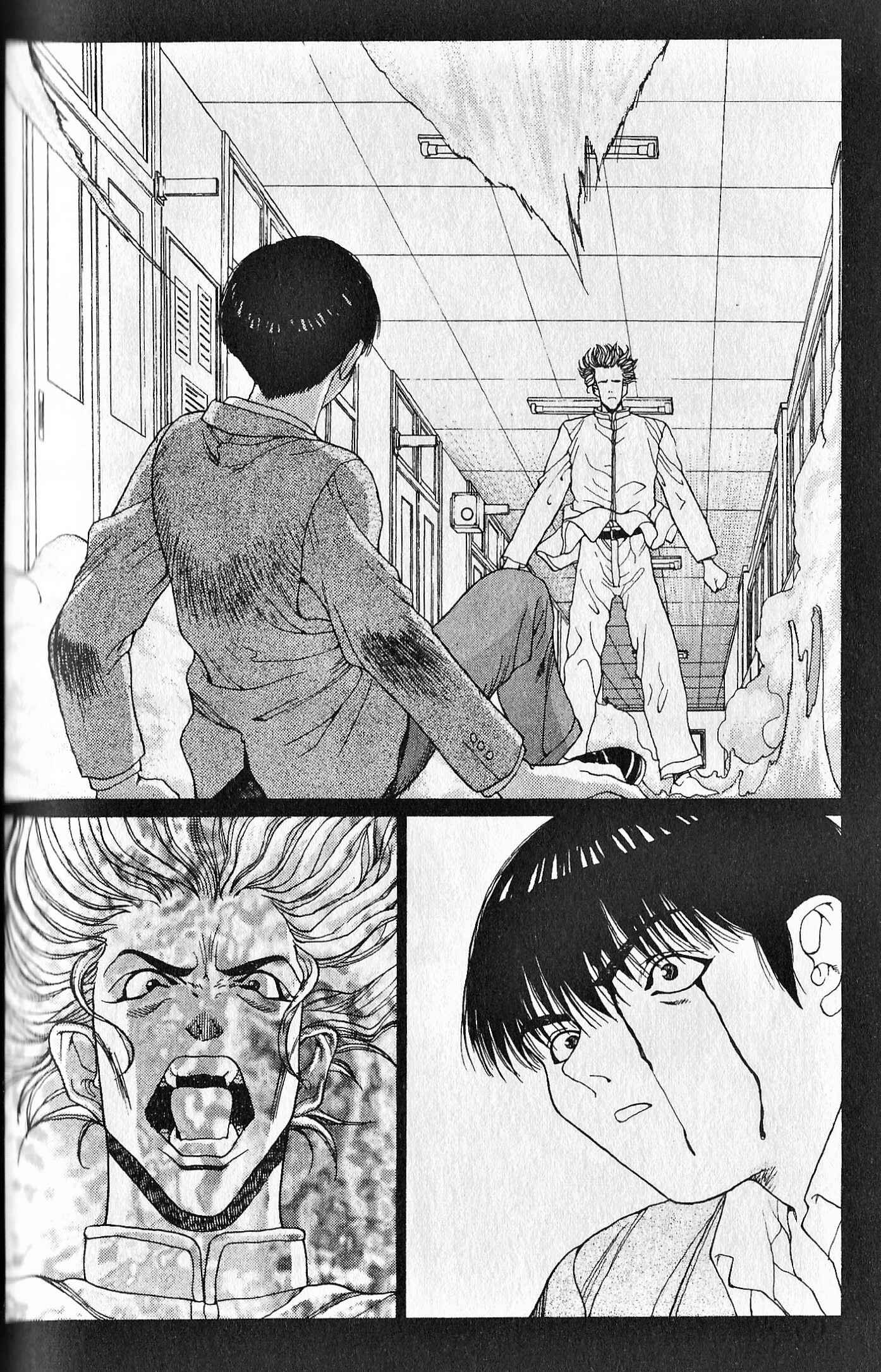 Page 2 Chapter 5 Shin Megami Tensei - Kahn