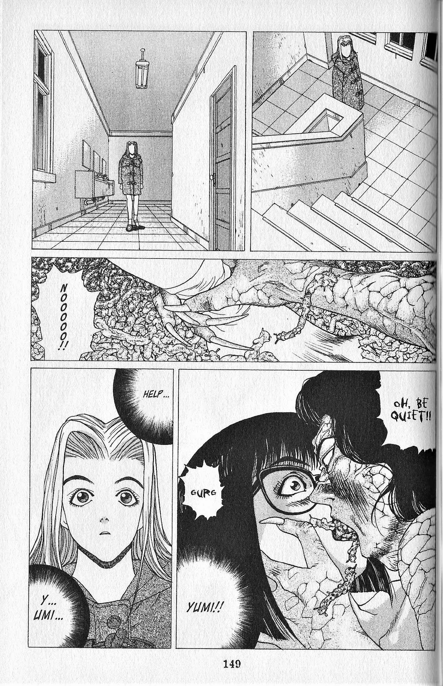 Page 21 Chapter 5 Shin Megami Tensei - Kahn