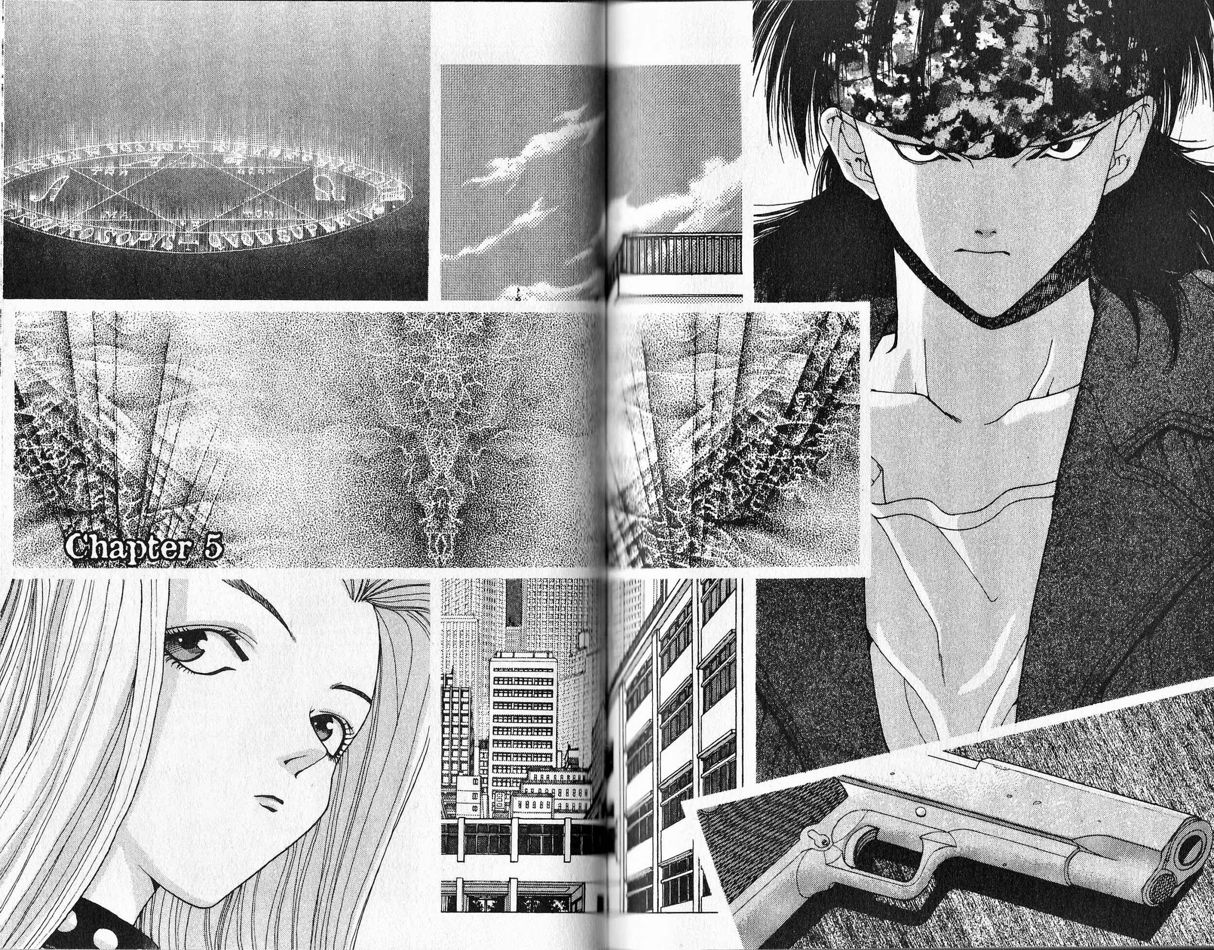 Page 4 Chapter 5 Shin Megami Tensei - Kahn