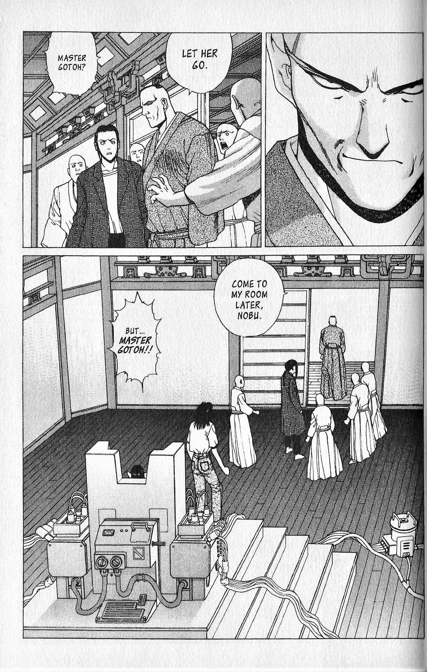 Page 13 Chapter 6 Shin Megami Tensei - Kahn