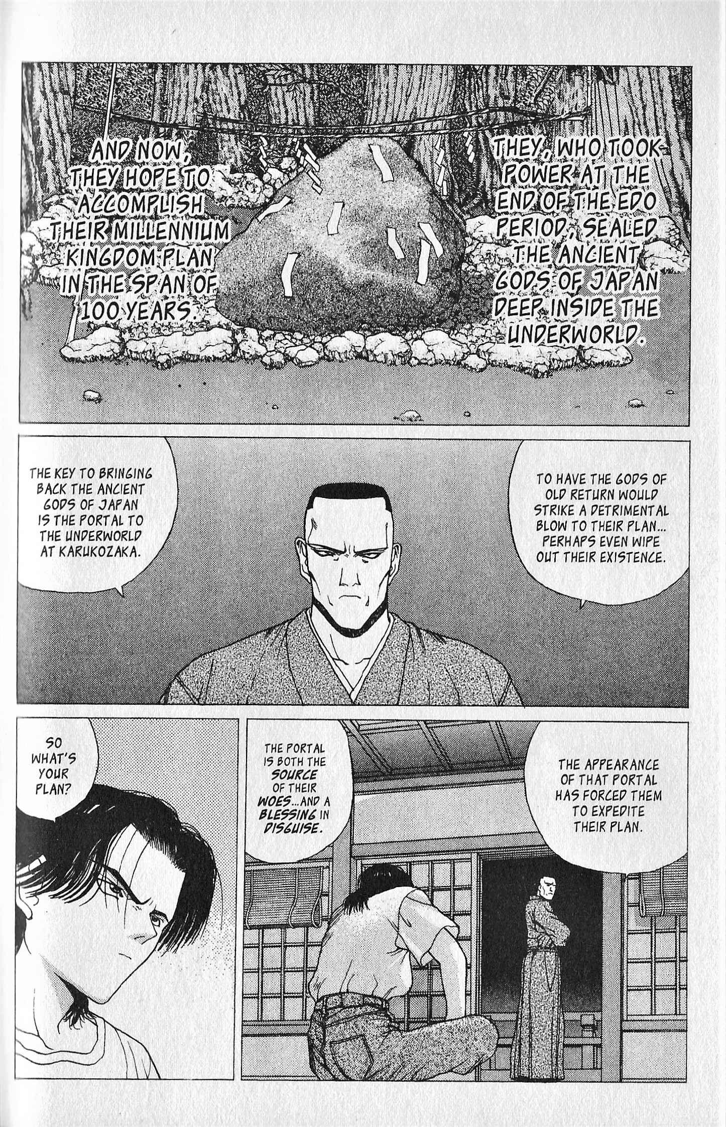 Page 14 Chapter 6 Shin Megami Tensei - Kahn