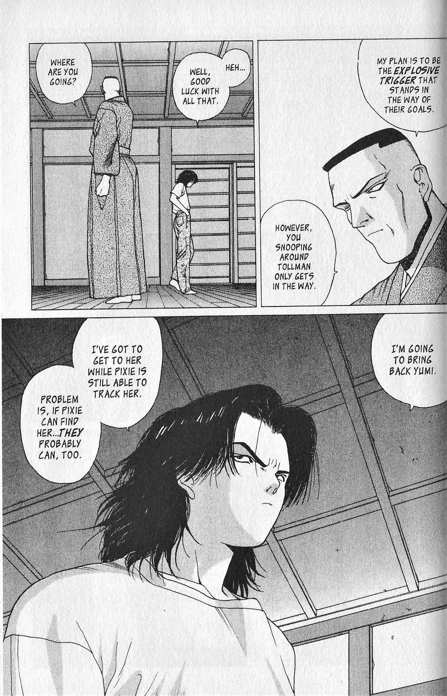Page 15 Chapter 6 Shin Megami Tensei - Kahn