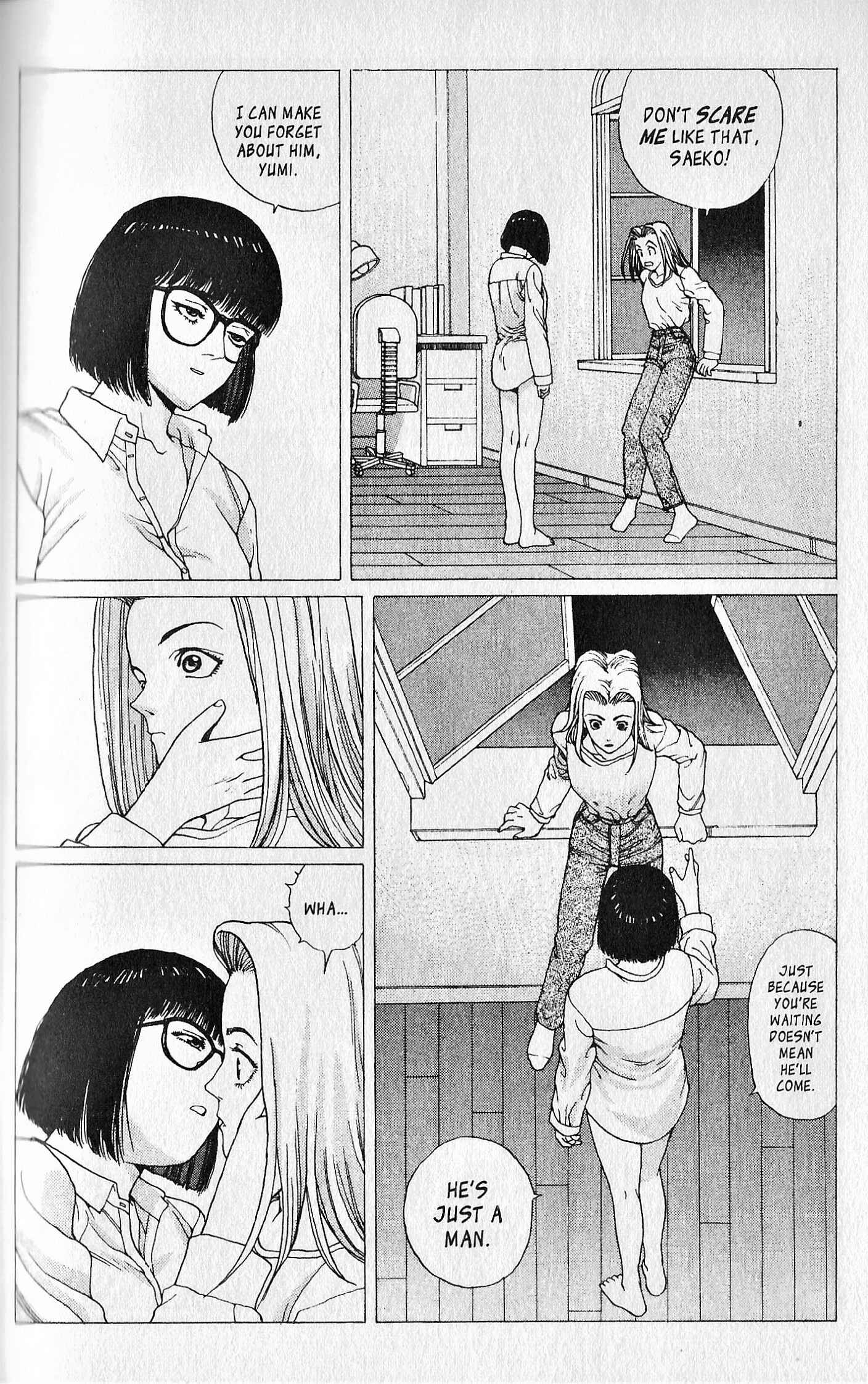 Page 18 Chapter 6 Shin Megami Tensei - Kahn