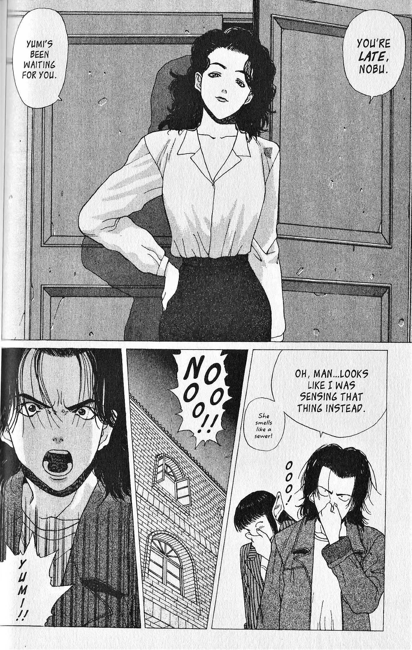 Page 22 Chapter 6 Shin Megami Tensei - Kahn