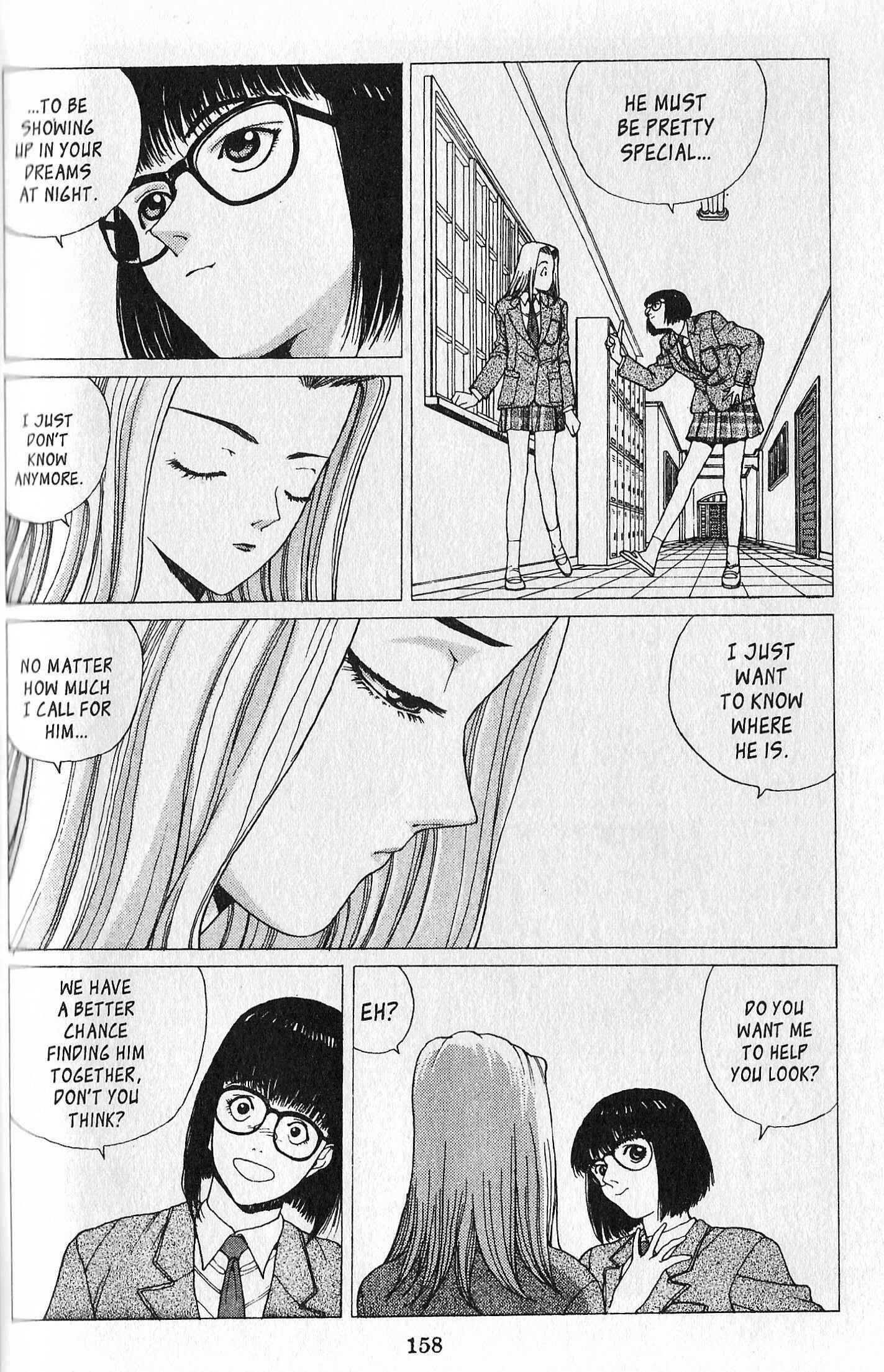 Page 4 Chapter 6 Shin Megami Tensei - Kahn