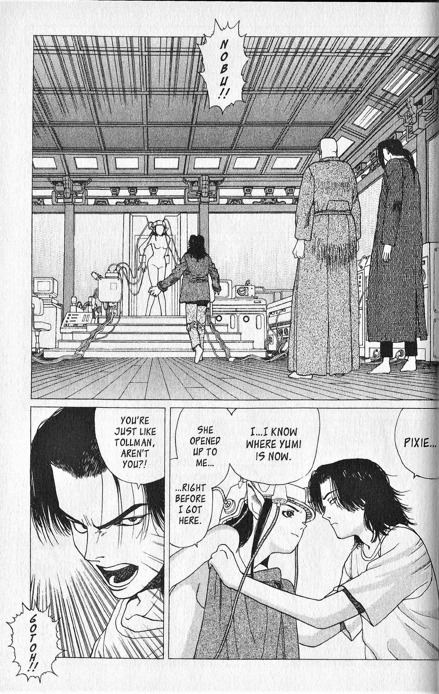 Page 7 Chapter 6 Shin Megami Tensei - Kahn