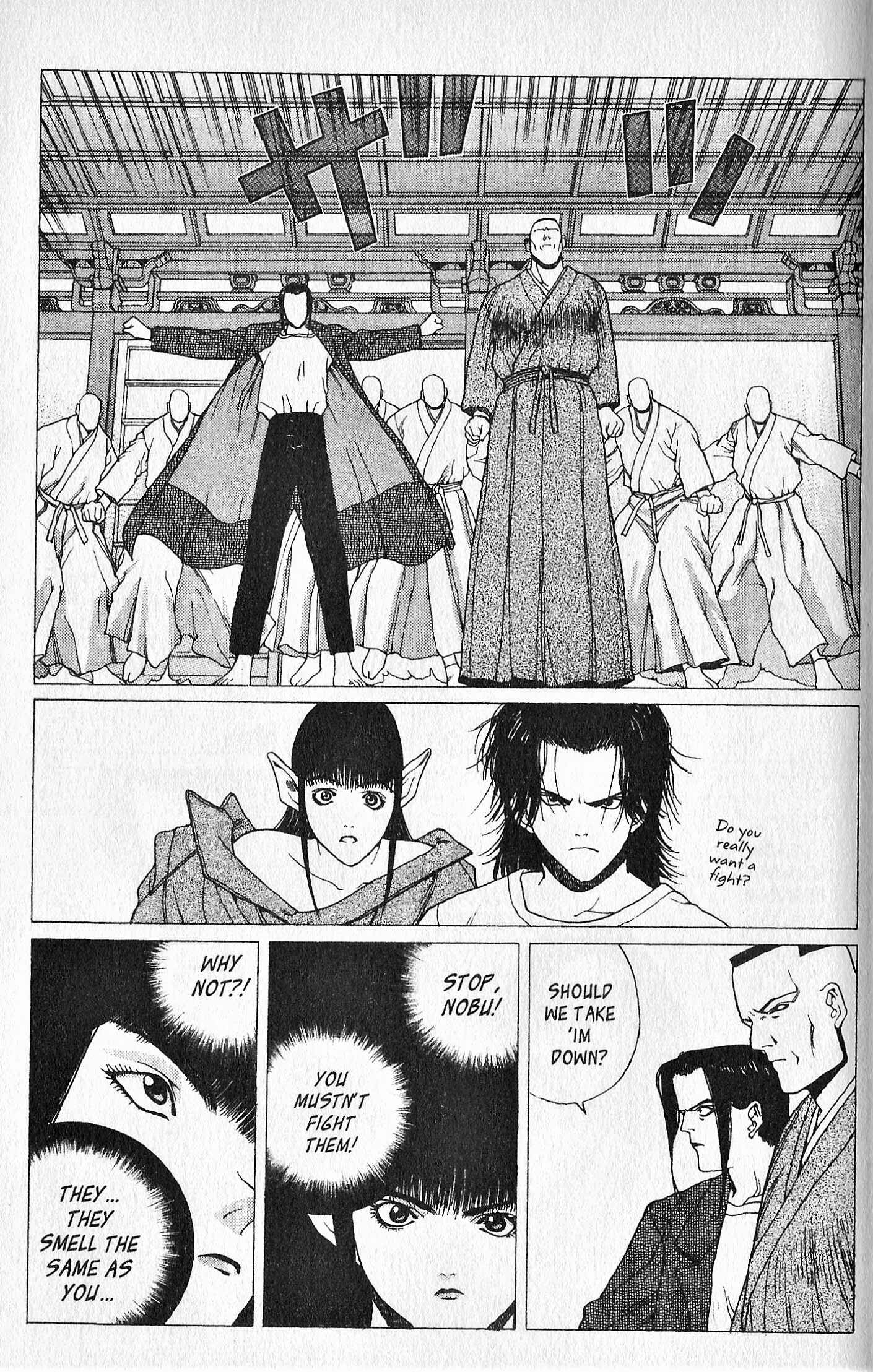 Page 9 Chapter 6 Shin Megami Tensei - Kahn