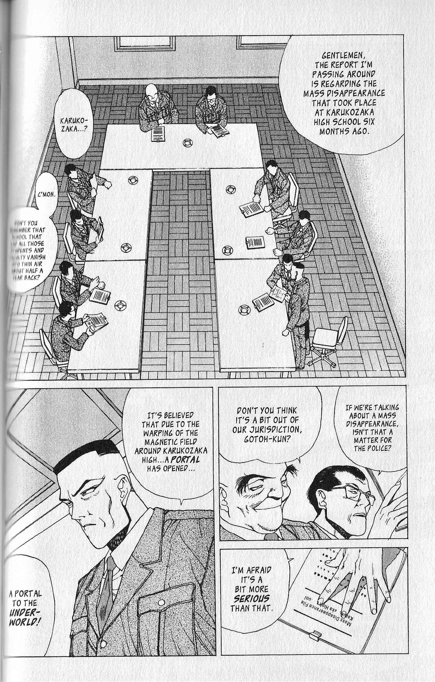 Page 10 Chapter 2 Shin Megami Tensei - Kahn