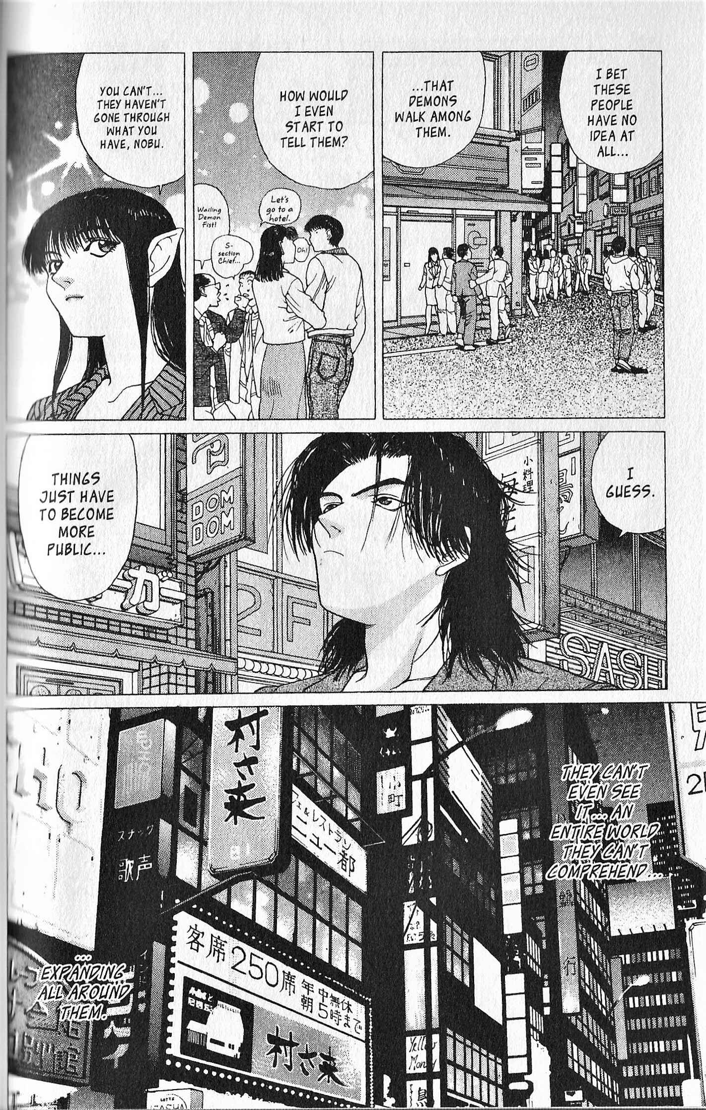 Page 16 Chapter 2 Shin Megami Tensei - Kahn