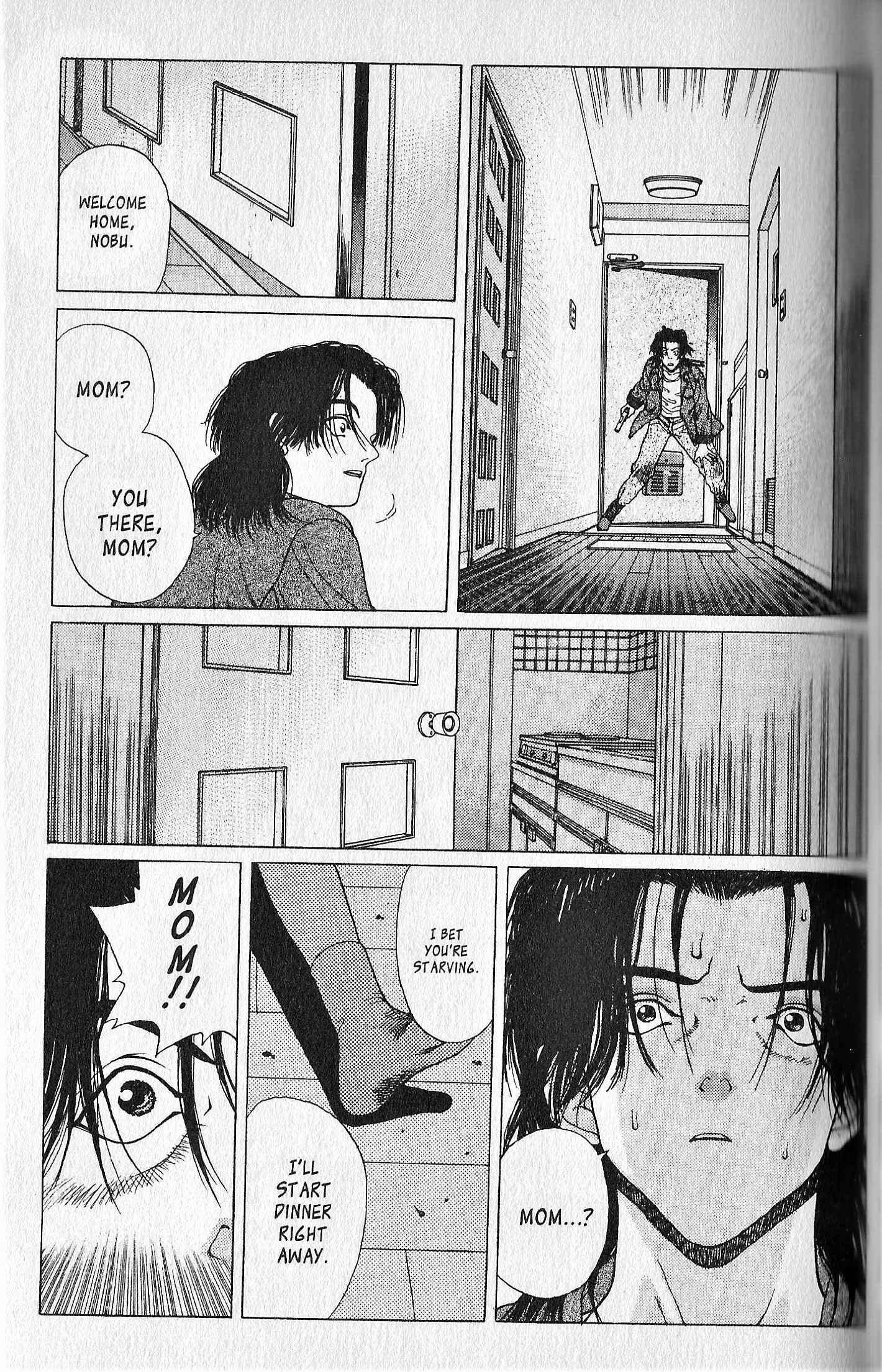 Page 19 Chapter 2 Shin Megami Tensei - Kahn