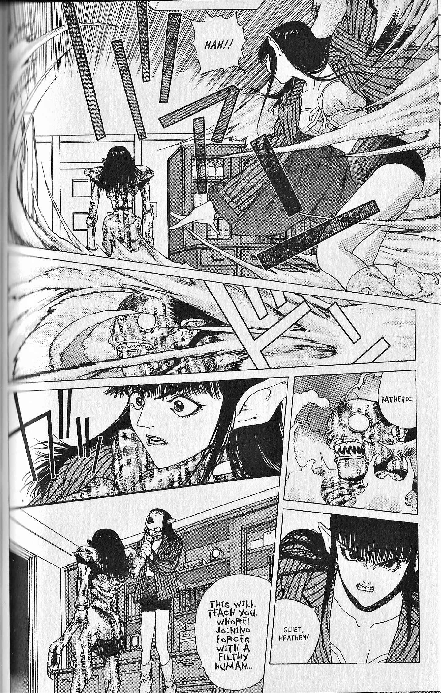 Page 24 Chapter 2 Shin Megami Tensei - Kahn