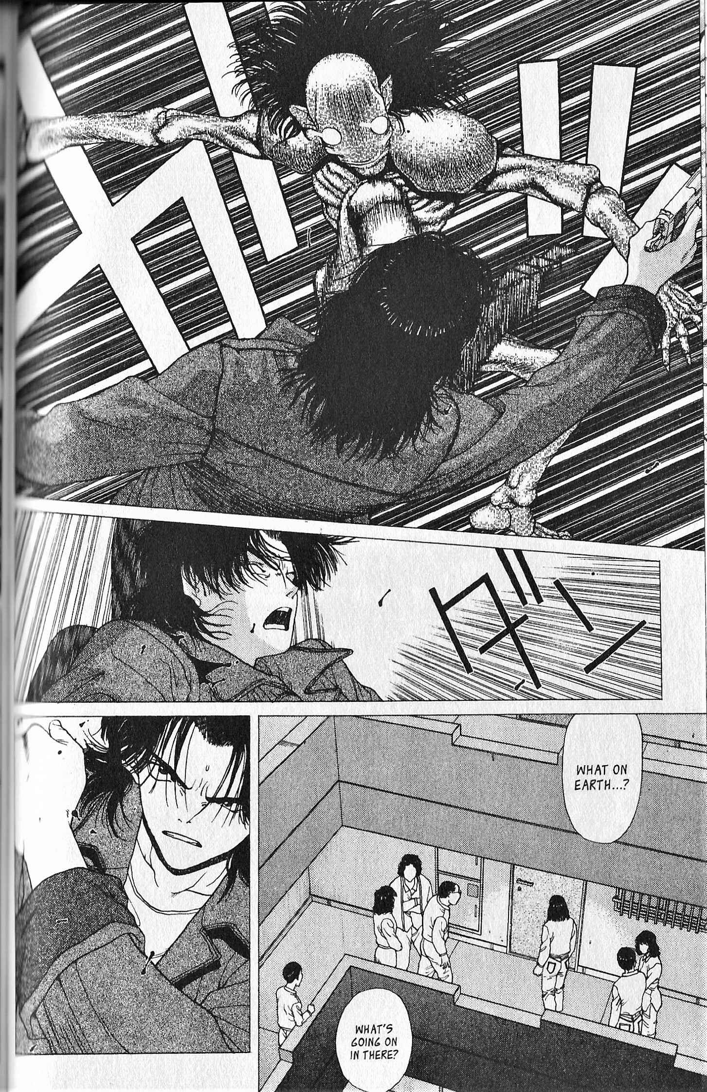 Page 26 Chapter 2 Shin Megami Tensei - Kahn