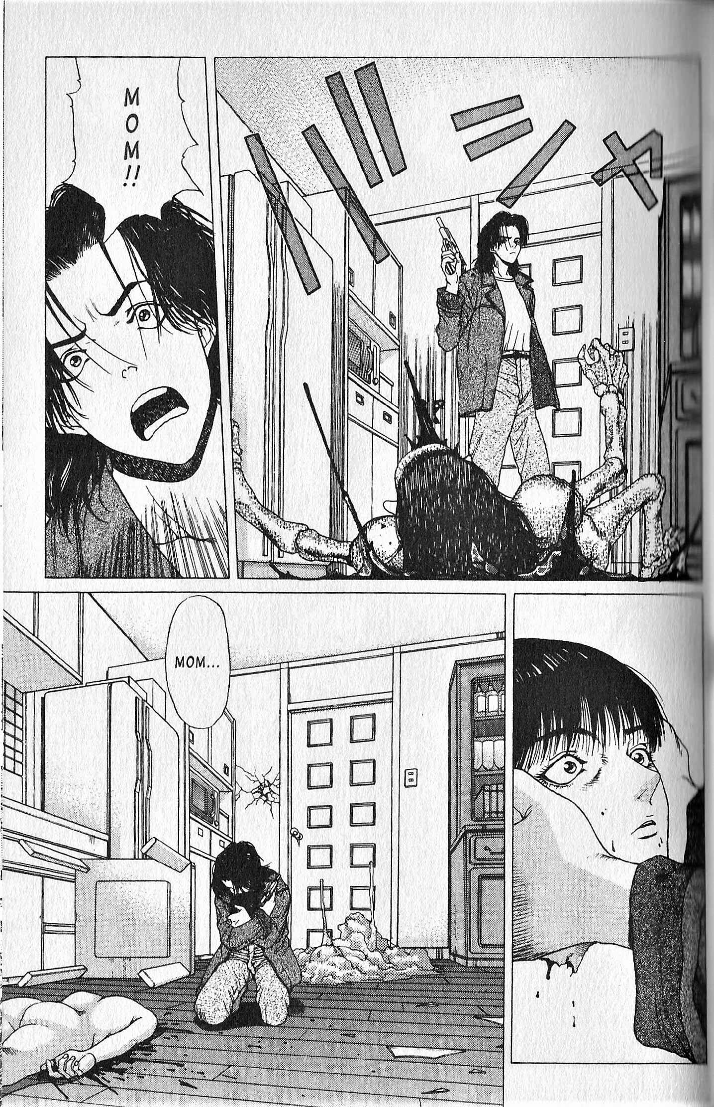 Page 29 Chapter 2 Shin Megami Tensei - Kahn