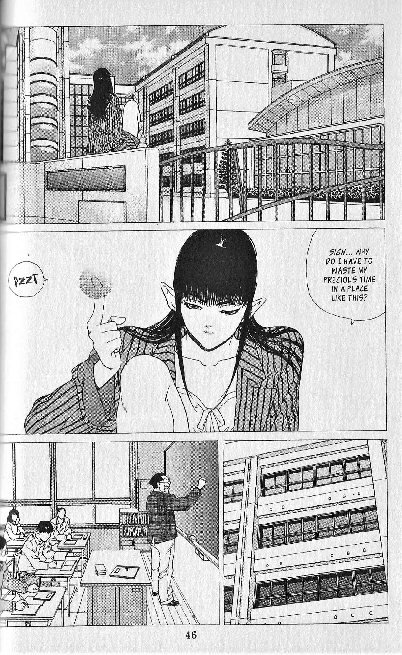 Page 4 Chapter 2 Shin Megami Tensei - Kahn