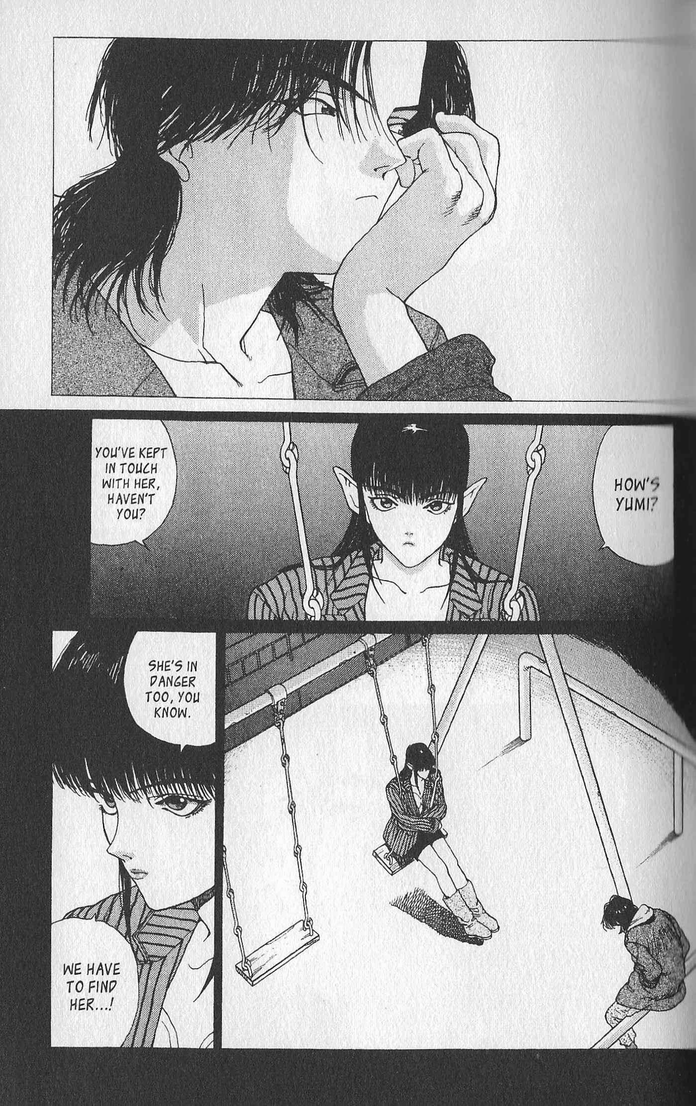 Page 5 Chapter 2 Shin Megami Tensei - Kahn