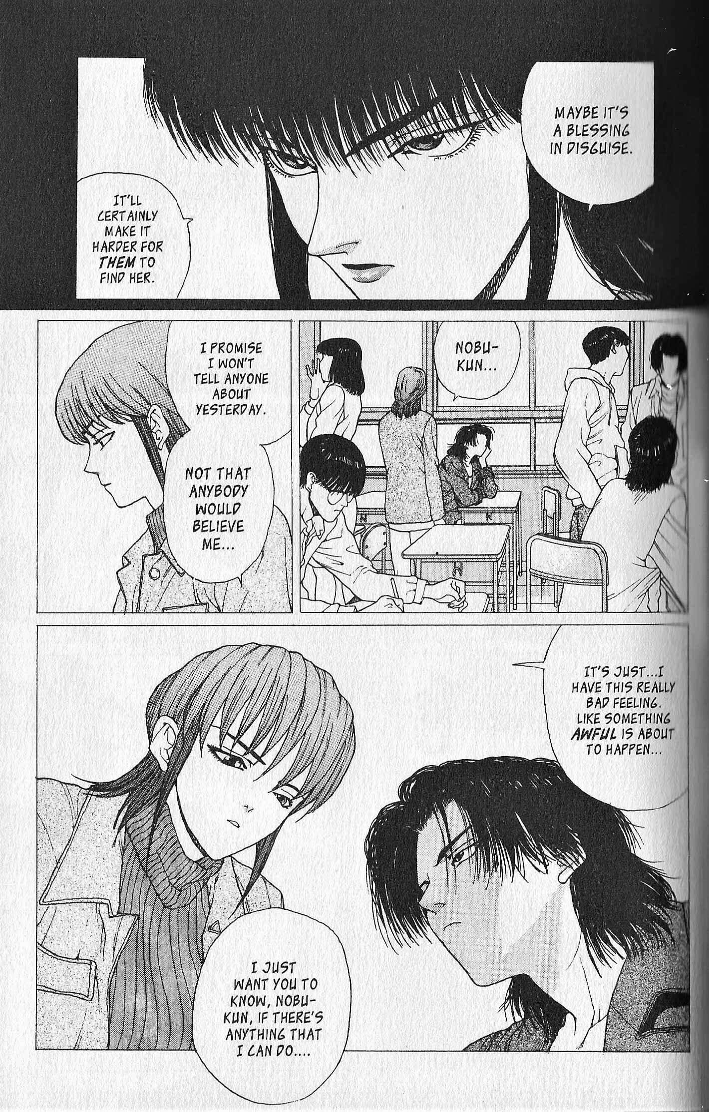 Page 7 Chapter 2 Shin Megami Tensei - Kahn