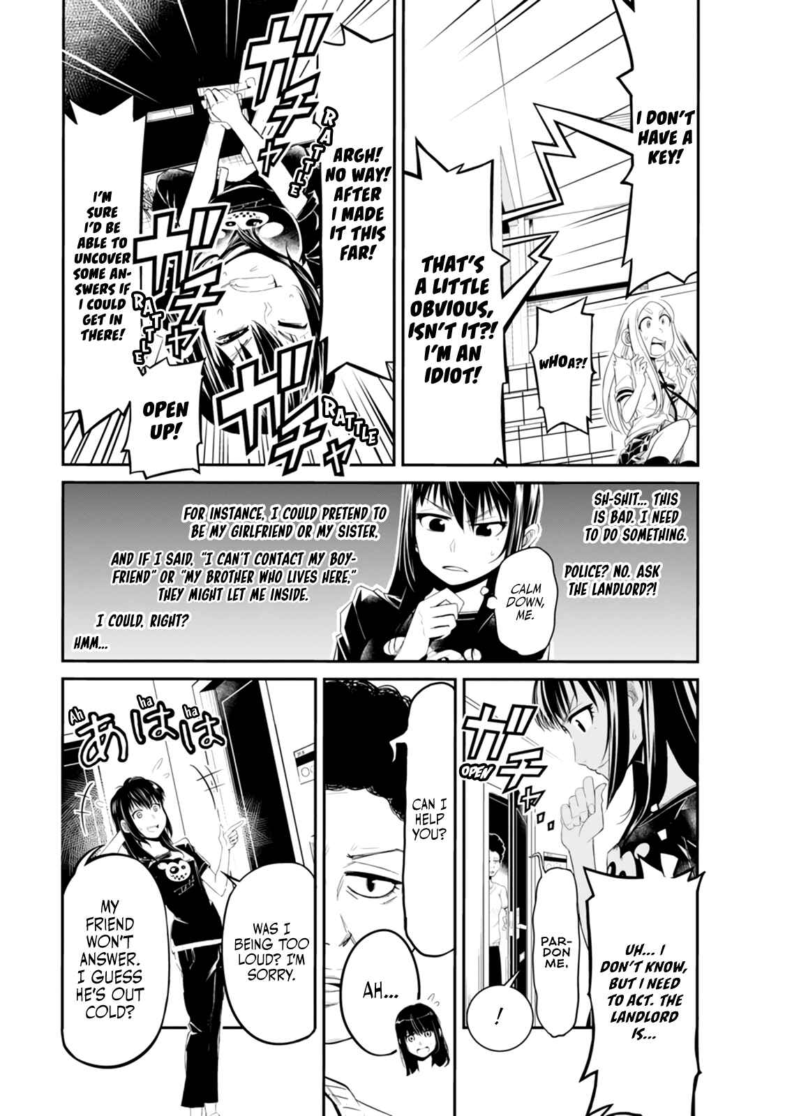 Page 19 Chapter 2 Seven Day Alternating Personality Syndrome