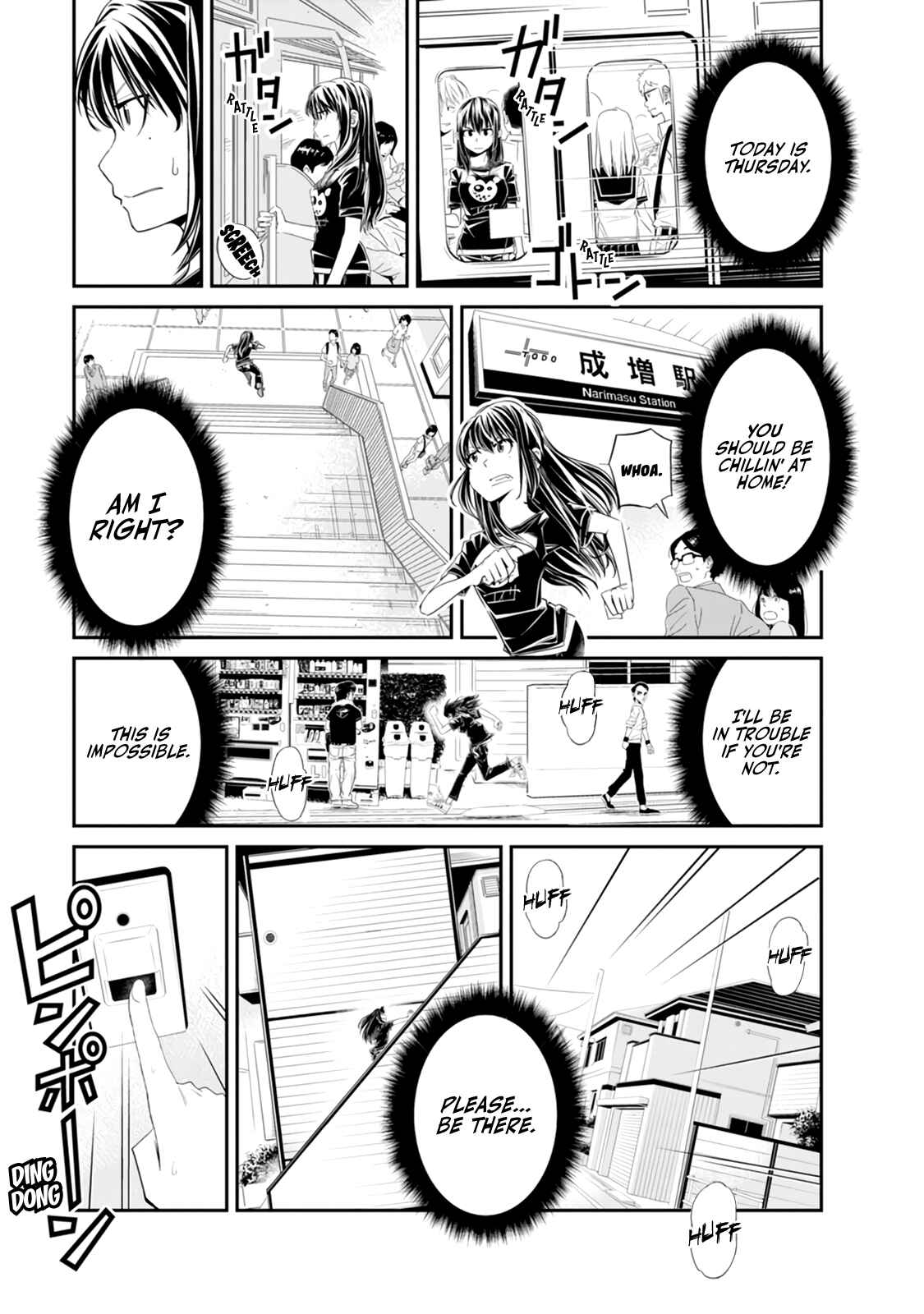 Page 25 Chapter 2 Seven Day Alternating Personality Syndrome