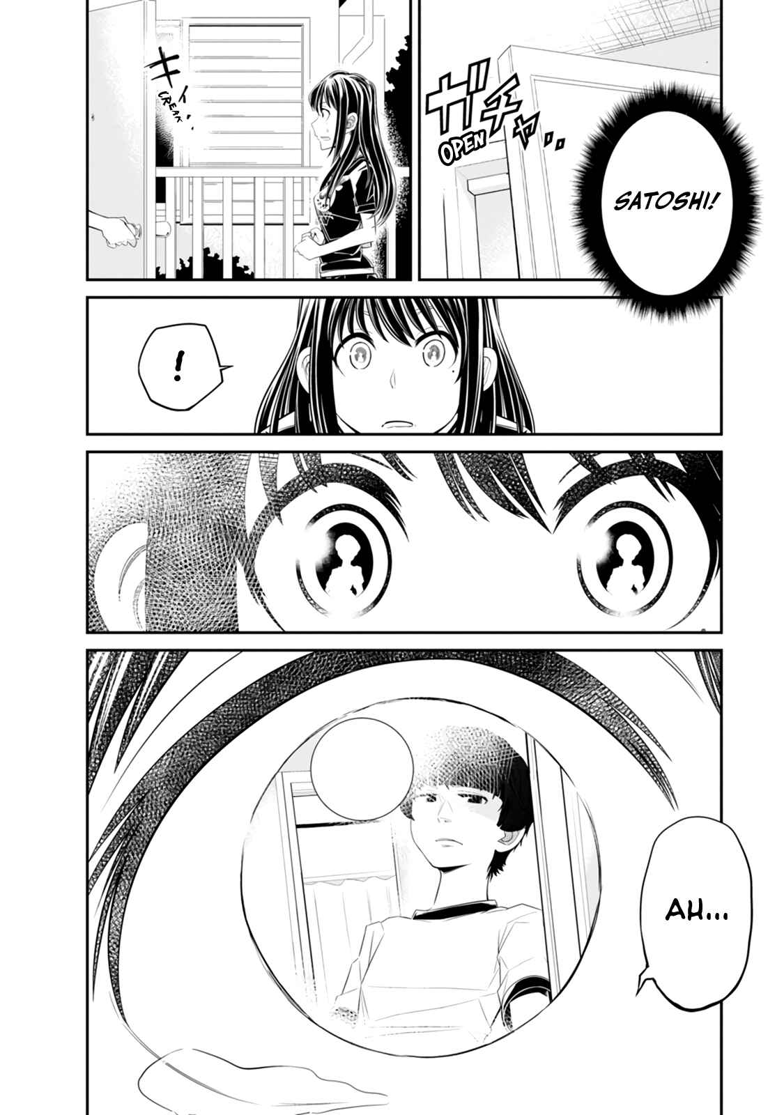 Page 26 Chapter 2 Seven Day Alternating Personality Syndrome