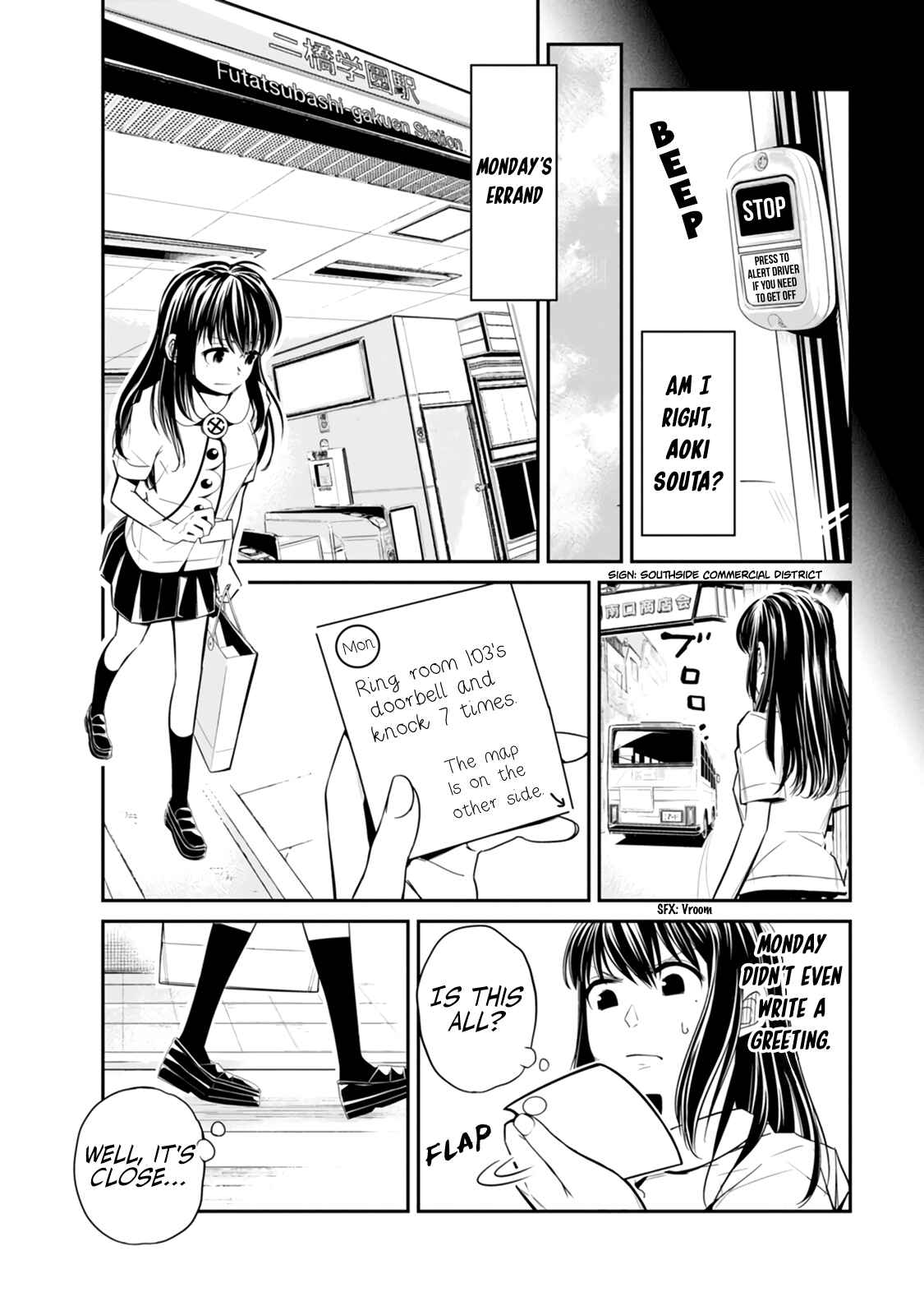 Page 14 Chapter 5 Seven Day Alternating Personality Syndrome