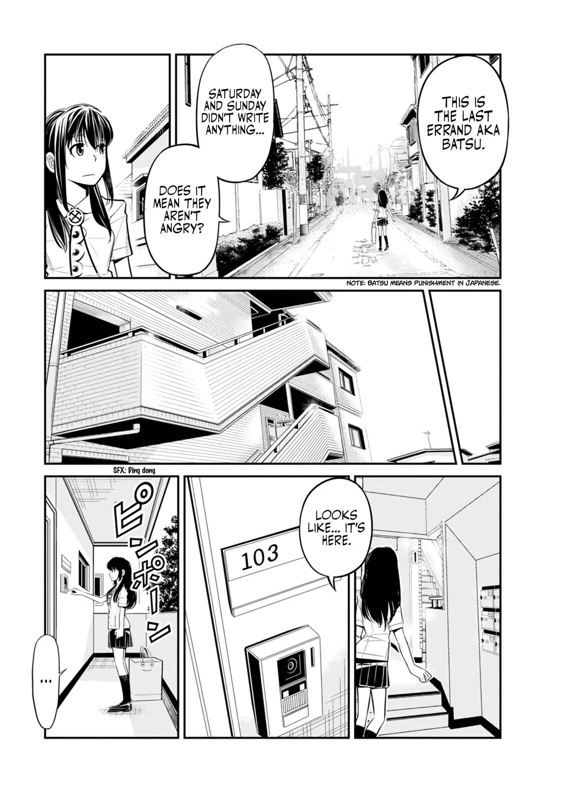Page 15 Chapter 5 Seven Day Alternating Personality Syndrome