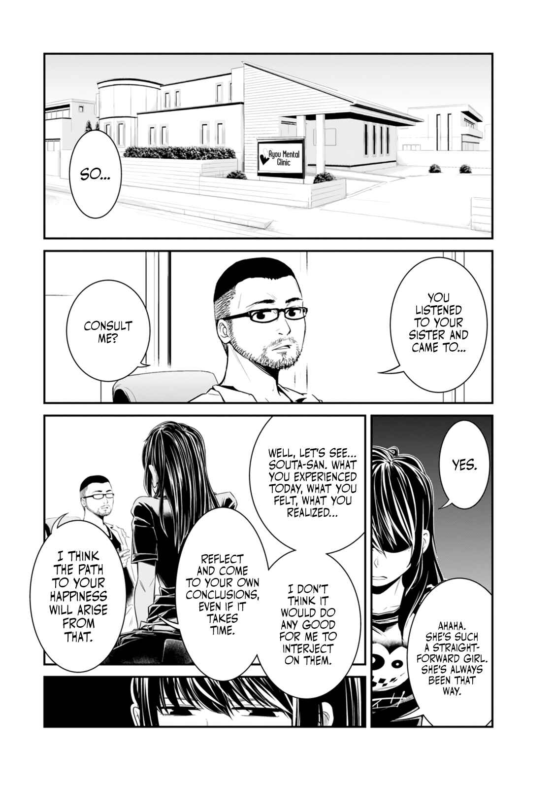 Page 13 Chapter 3 Seven Day Alternating Personality Syndrome