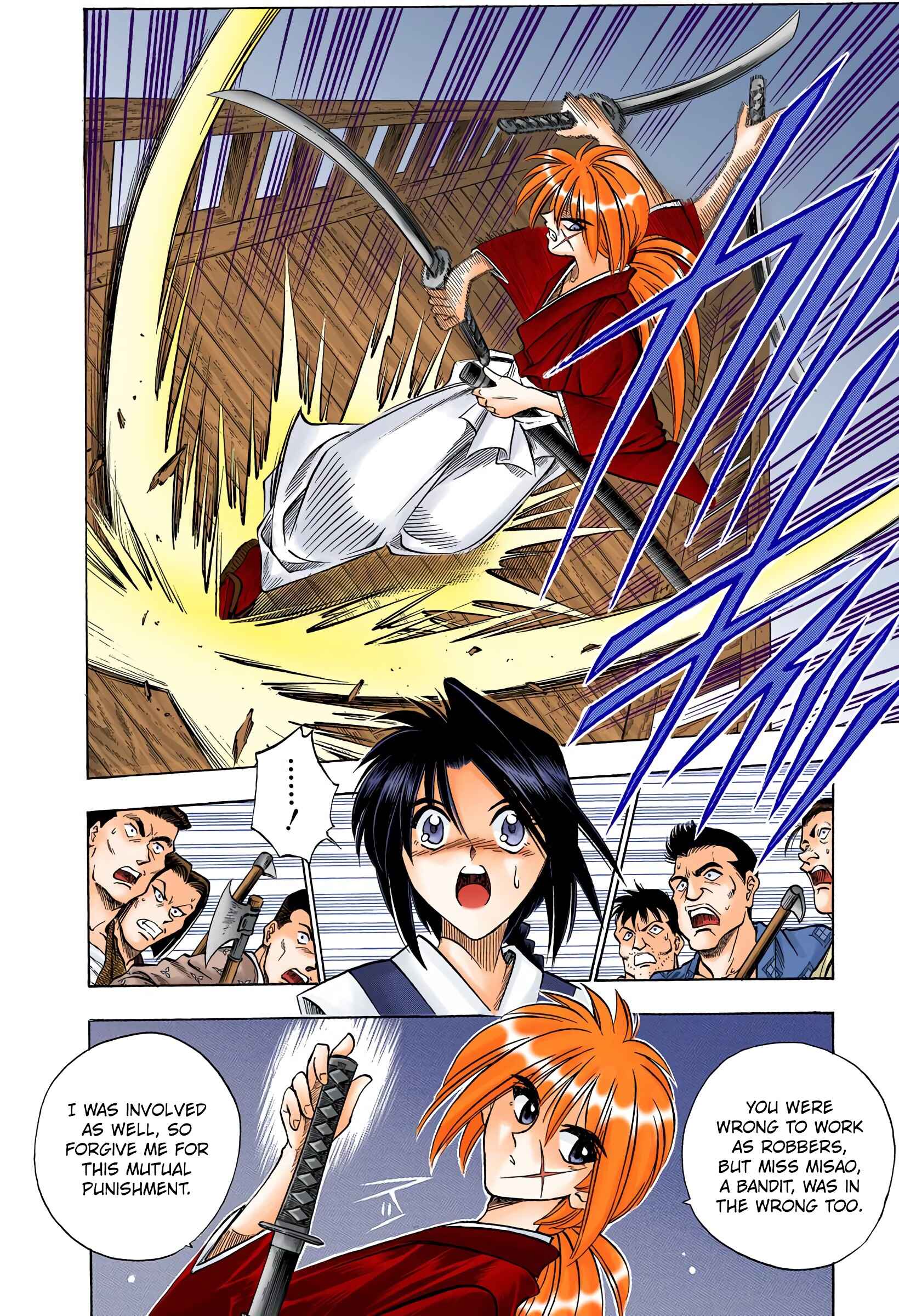 Page 16 Chapter 63 Rurouni Kenshin (Official Colored)