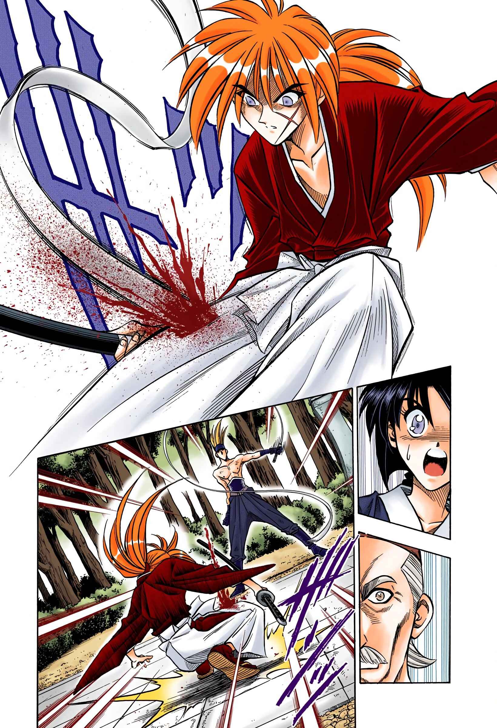 Page 5 Chapter 79 Rurouni Kenshin (Official Colored)
