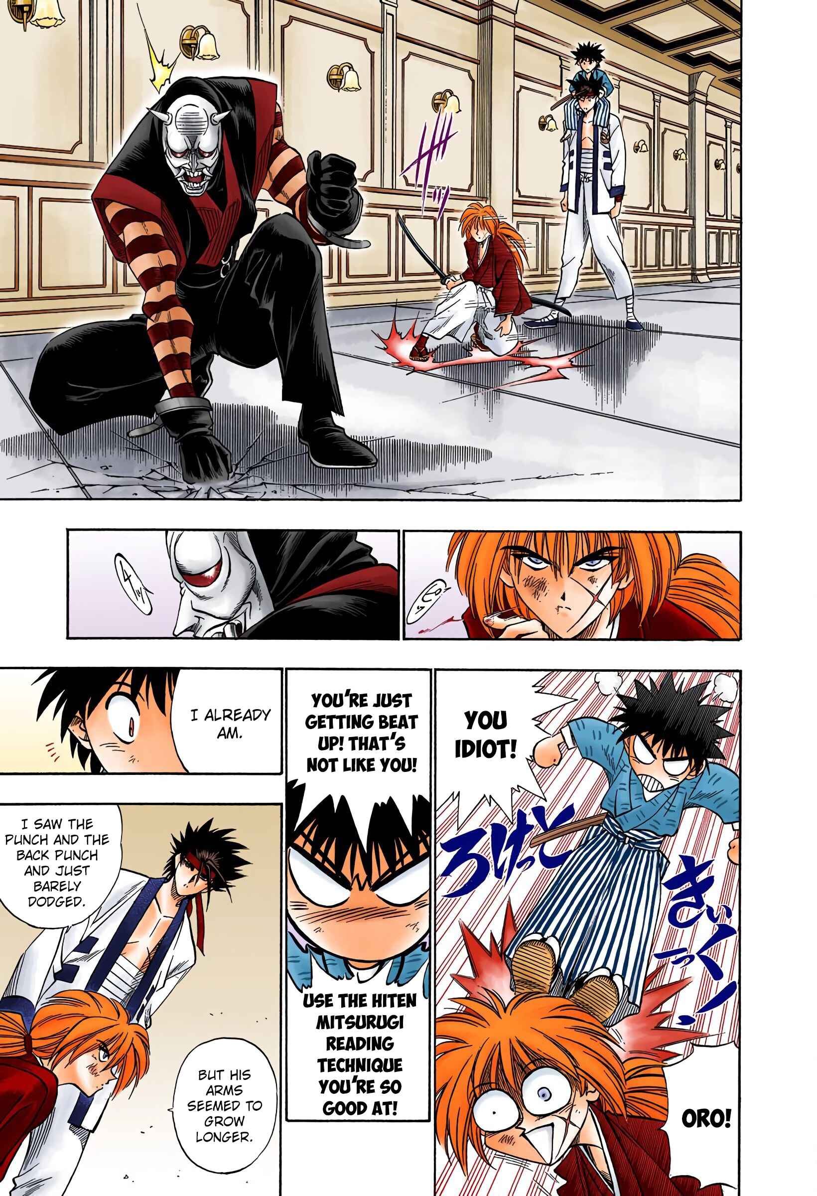 Page 12 Chapter 23 Rurouni Kenshin (Official Colored)