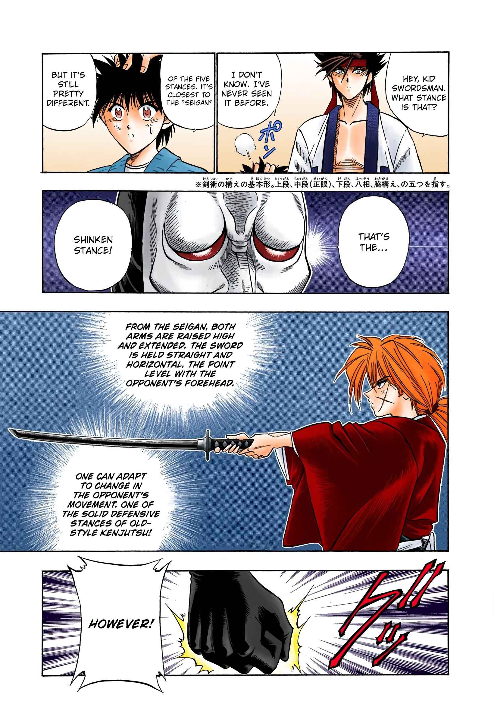 Page 16 Chapter 23 Rurouni Kenshin (Official Colored)