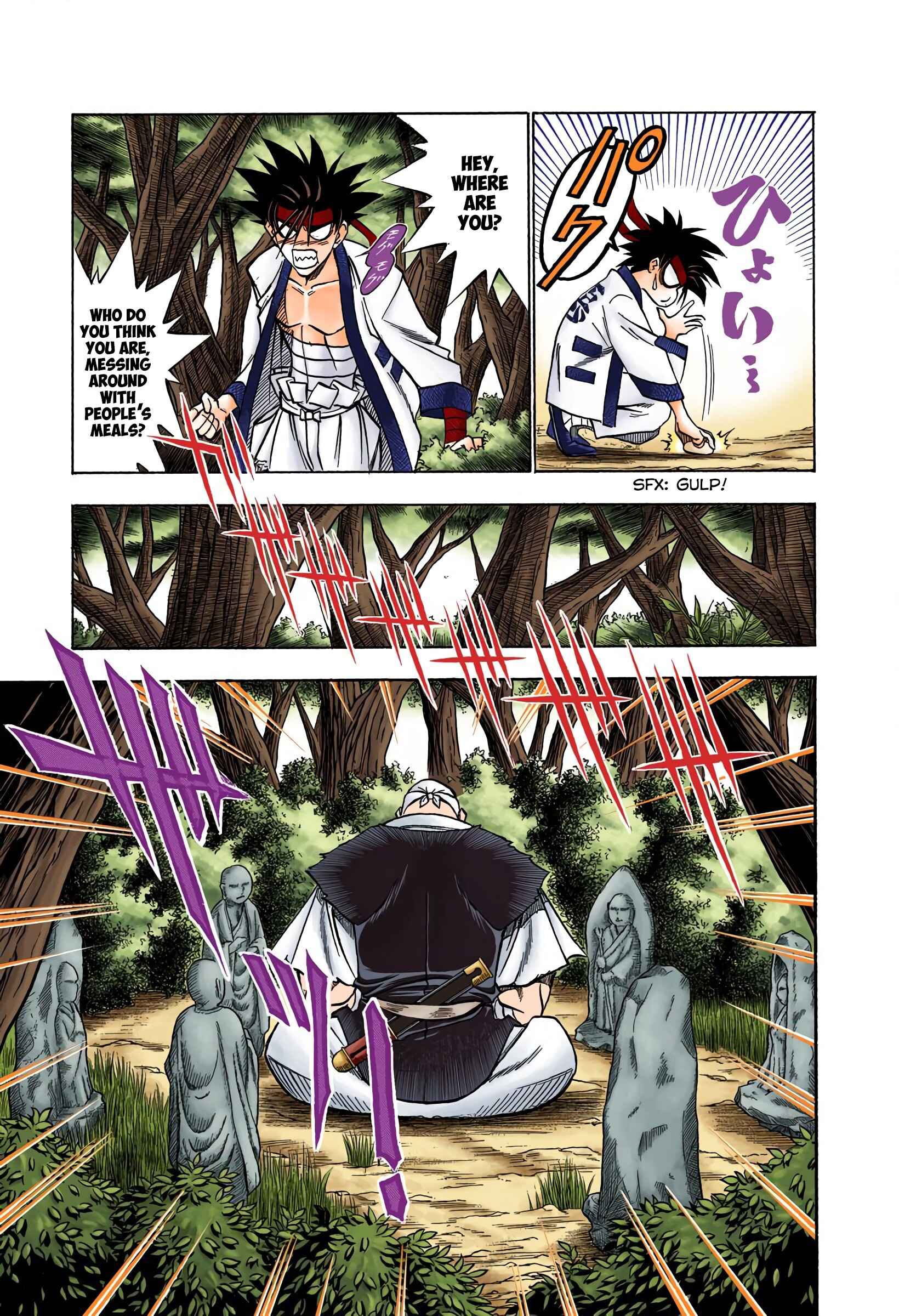 Page 5 Chapter 72 Rurouni Kenshin (Official Colored)