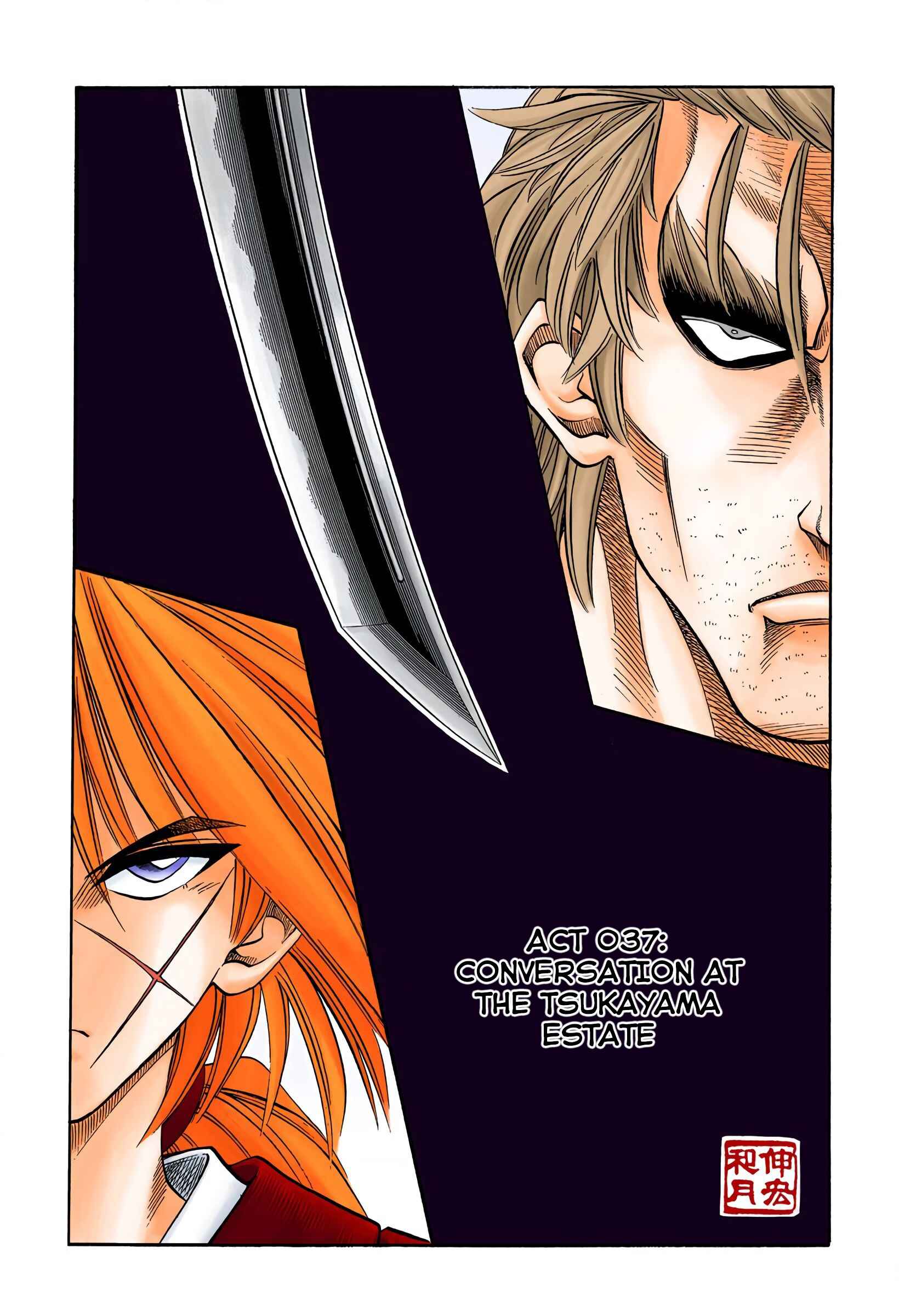 Page 1 Chapter 37 Rurouni Kenshin (Official Colored)